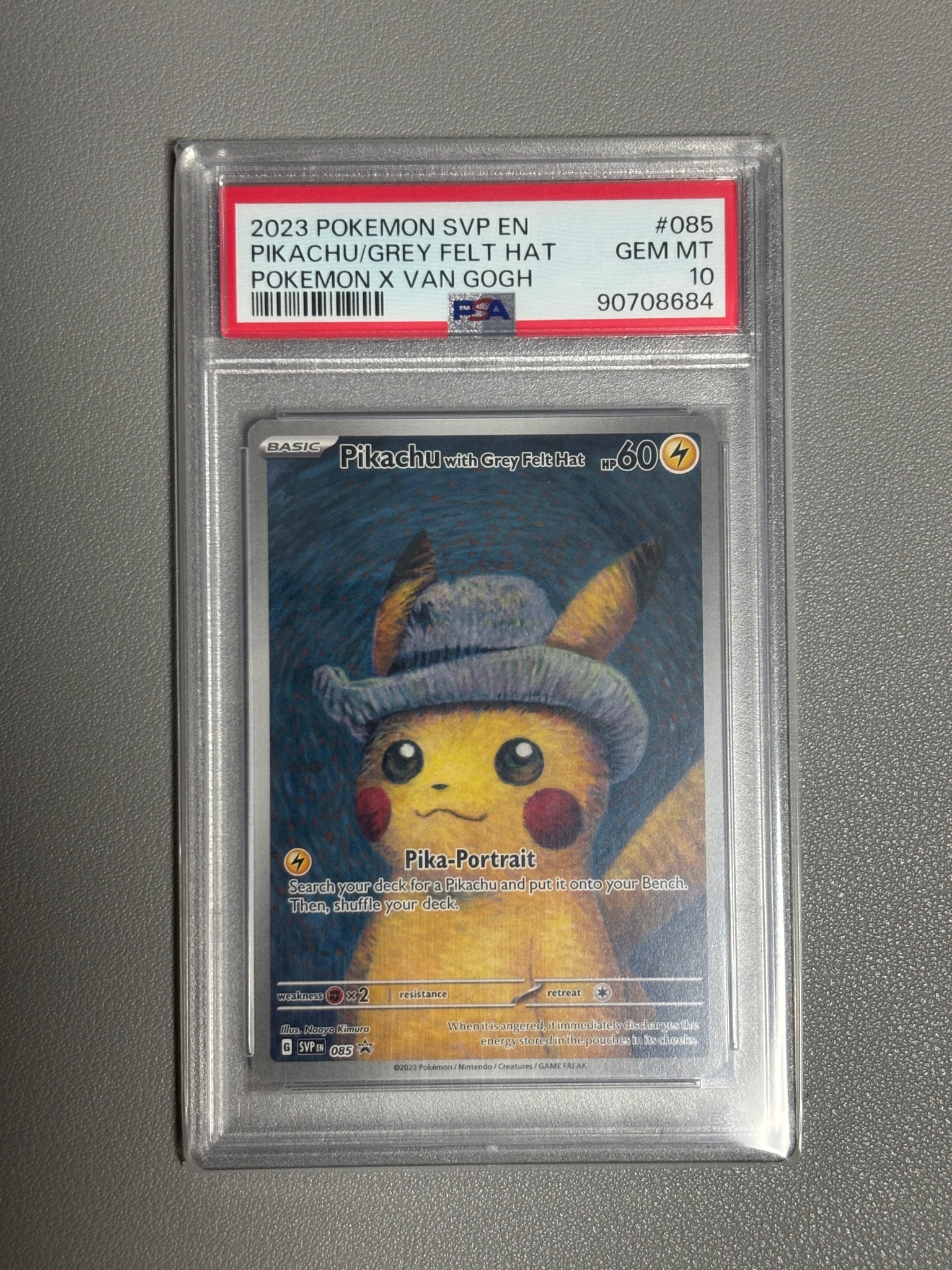 ピカチュウ : プロモ [SVP EN 085](「ゴッホ展」 プロモーションカード「SVP EN」) 【英語版】