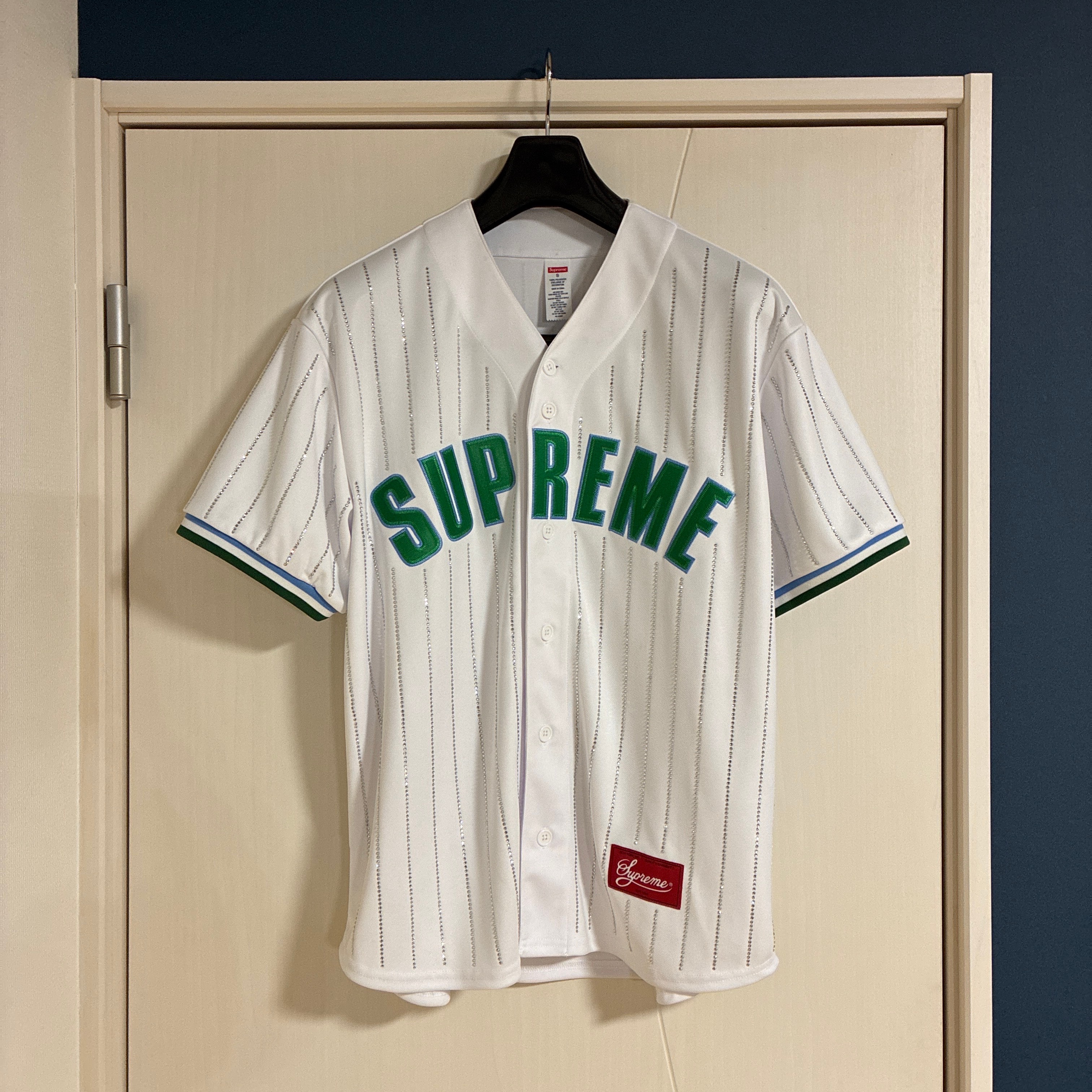Supreme Rhinestone Stripe Baseball Jersey "White"