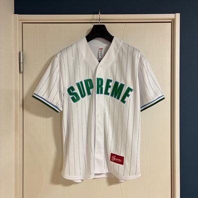 Supreme Rhinestone Stripe Baseball Jersey "White"