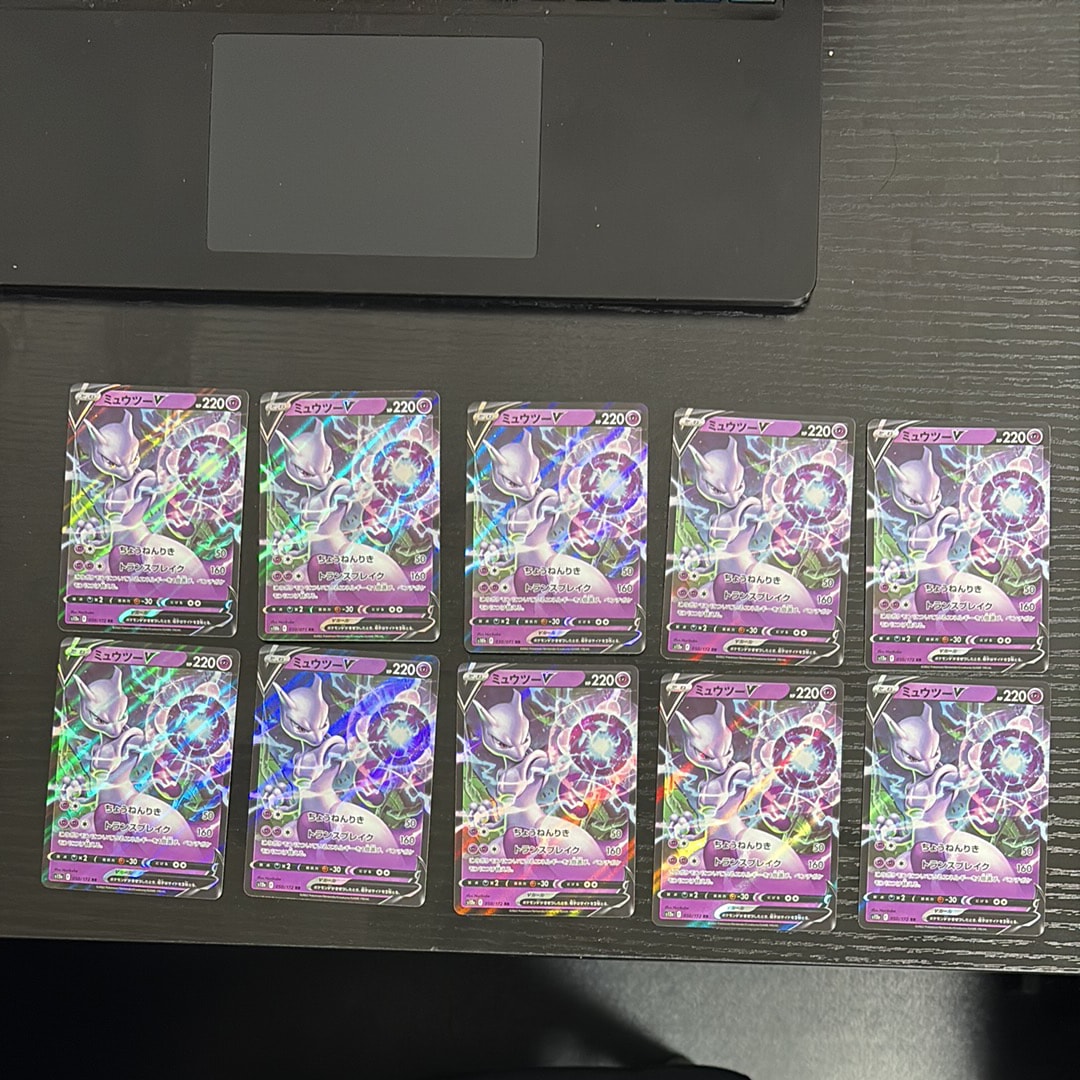 ミュウツーV RR[s12a 050/172](ハイクラスパック「VSTARユニバース」)