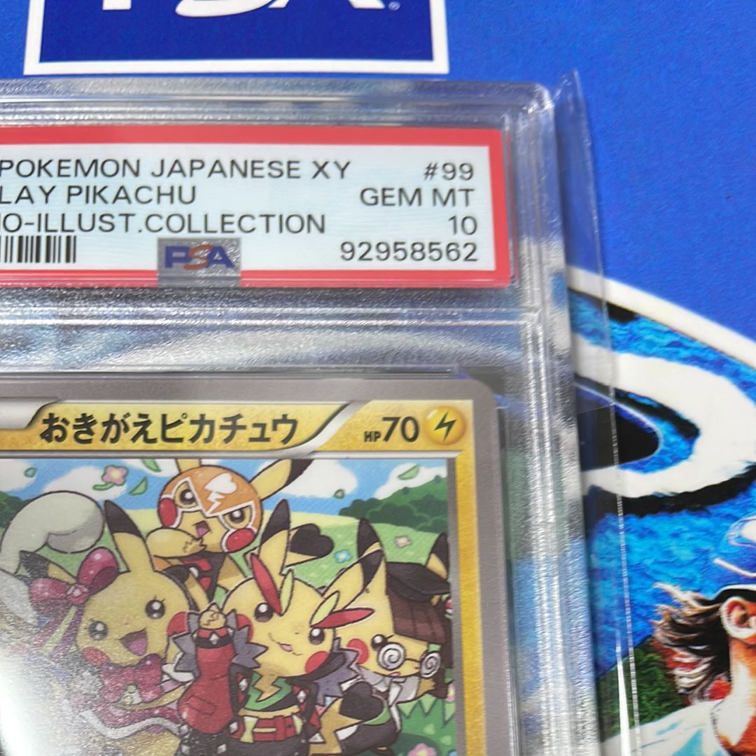 おきがえピカチュウ PSA10 Cosplay Pikachu おきがえピカチュウ PROMO