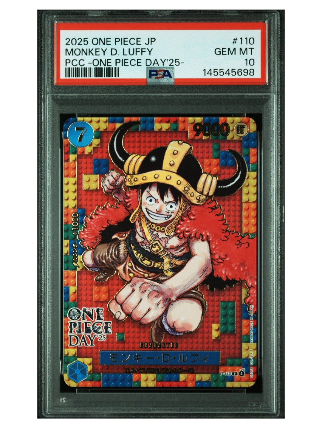PSA9】モンキー・D・ルフィ P [P-110](プレミアムカードコレクション