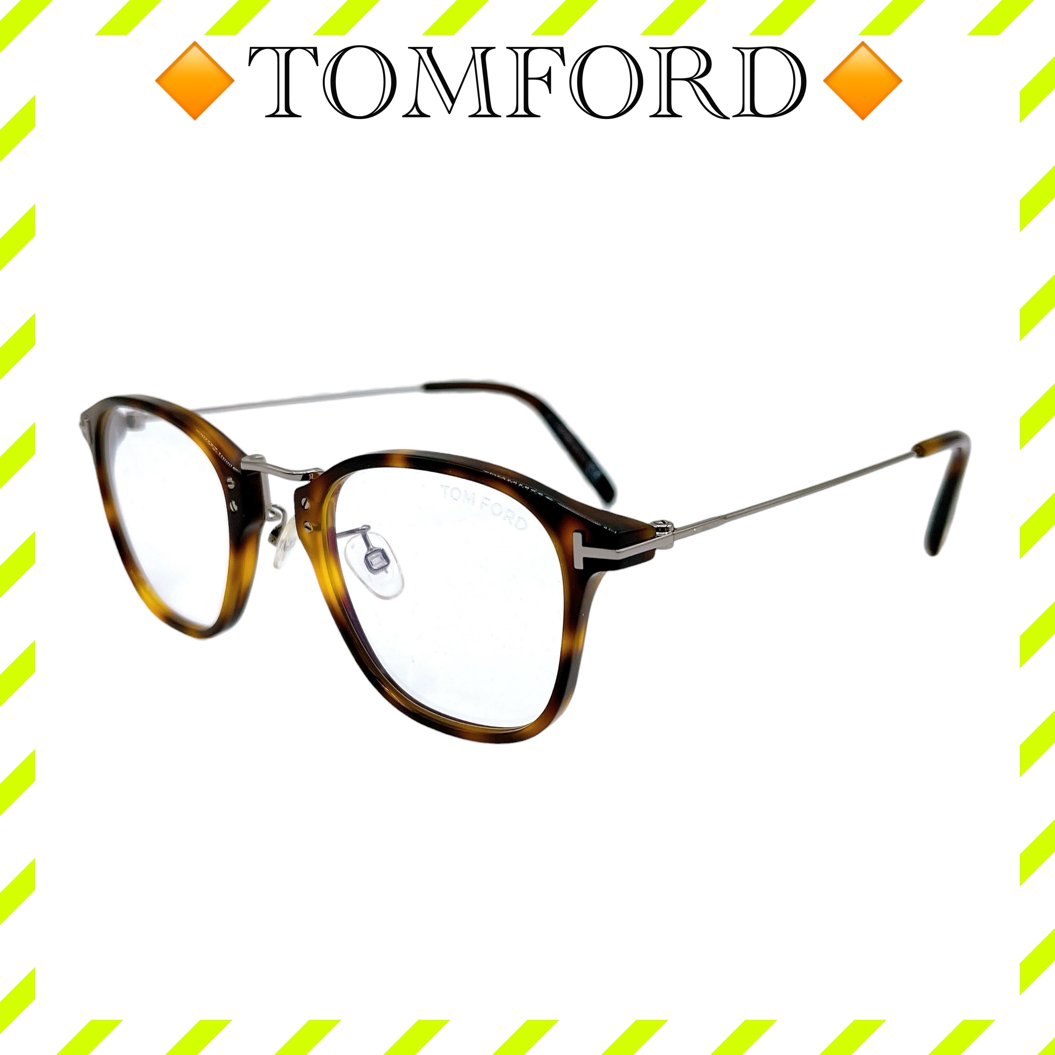 美品 トムフォード TF5649 メガネ べっ甲柄 茶 銀 メンズ ユニセックス