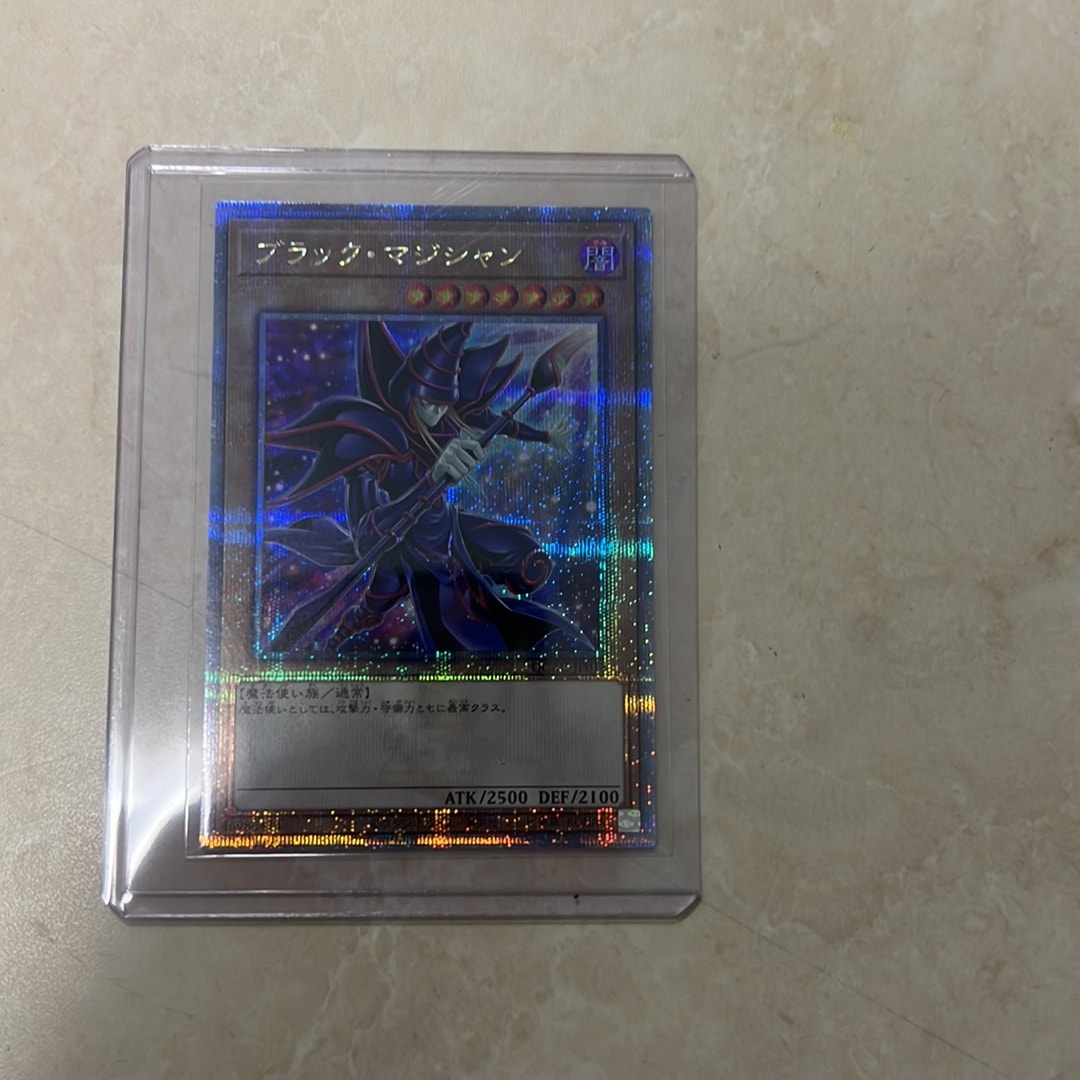 PSA10】ブラック・マジシャン 25th SE [QCAC-JP018](クォーター
