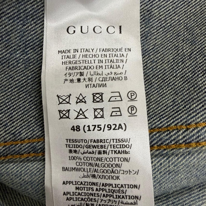 A (未使用に近い)】極美品 グッチ デニムジャケット インディゴブルー A (未使用に近い)】極美品 グッチ デニムジャケット インディゴブルー