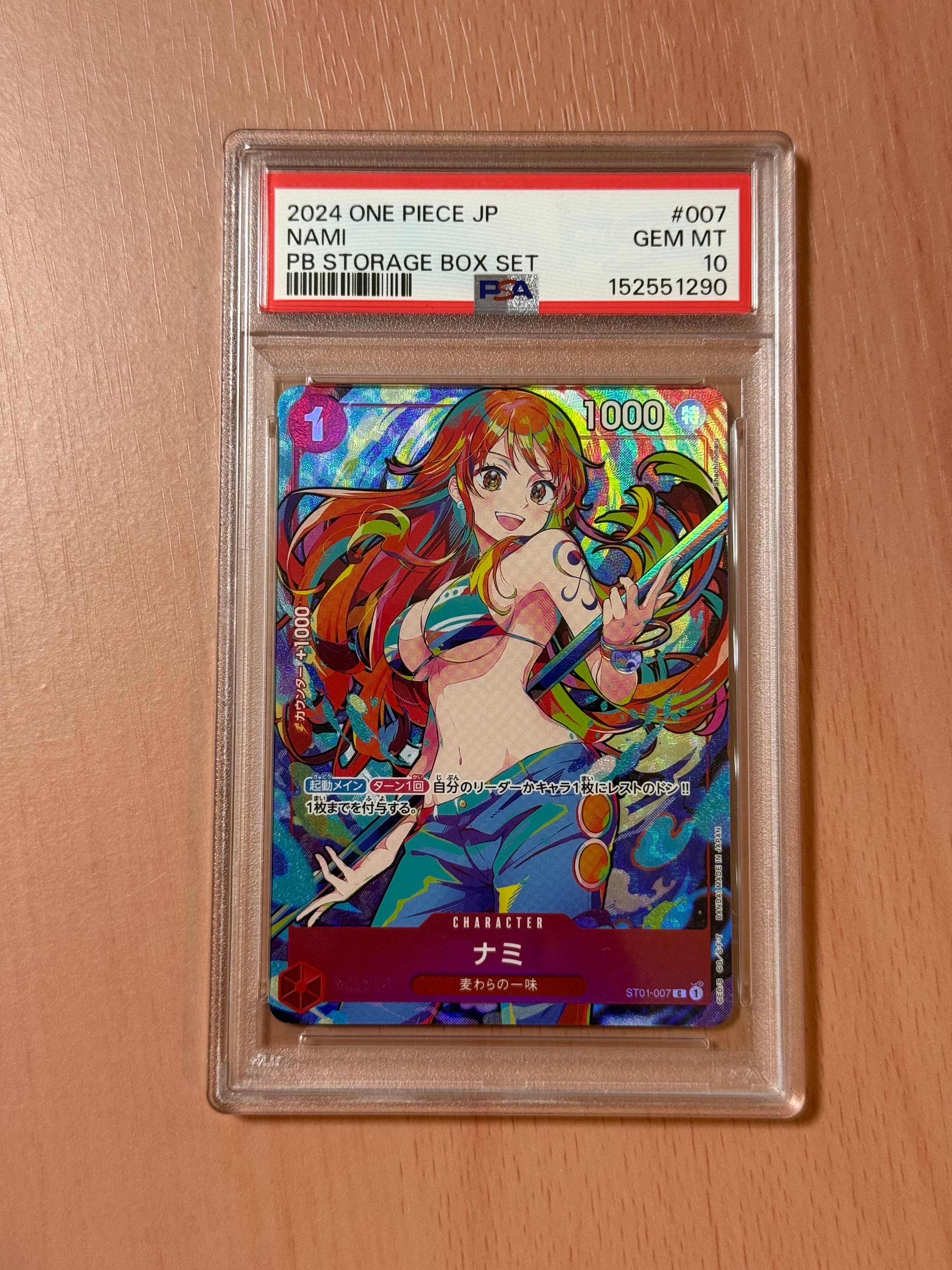 PSA10】ナミ C [ST01-007](プレミアムブースター「ONE PIECE CARD THE