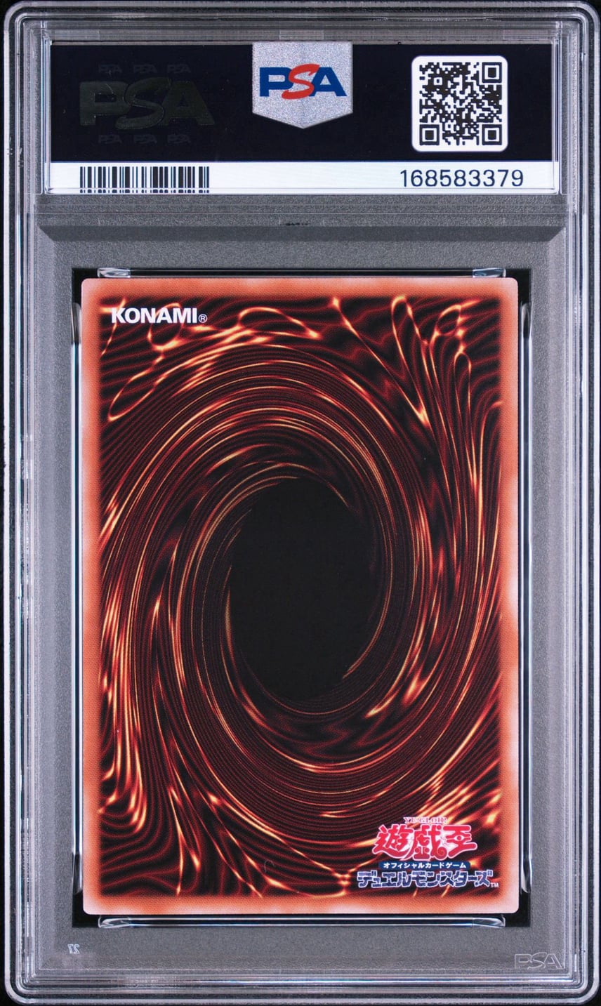 遊戯王 トークン PSA9 カオスオリジンズ 闇遊戯 ブラックカオス 遊戯王 トークン PSA9 カオスオリジンズ 闇遊戯 ブラックカオス