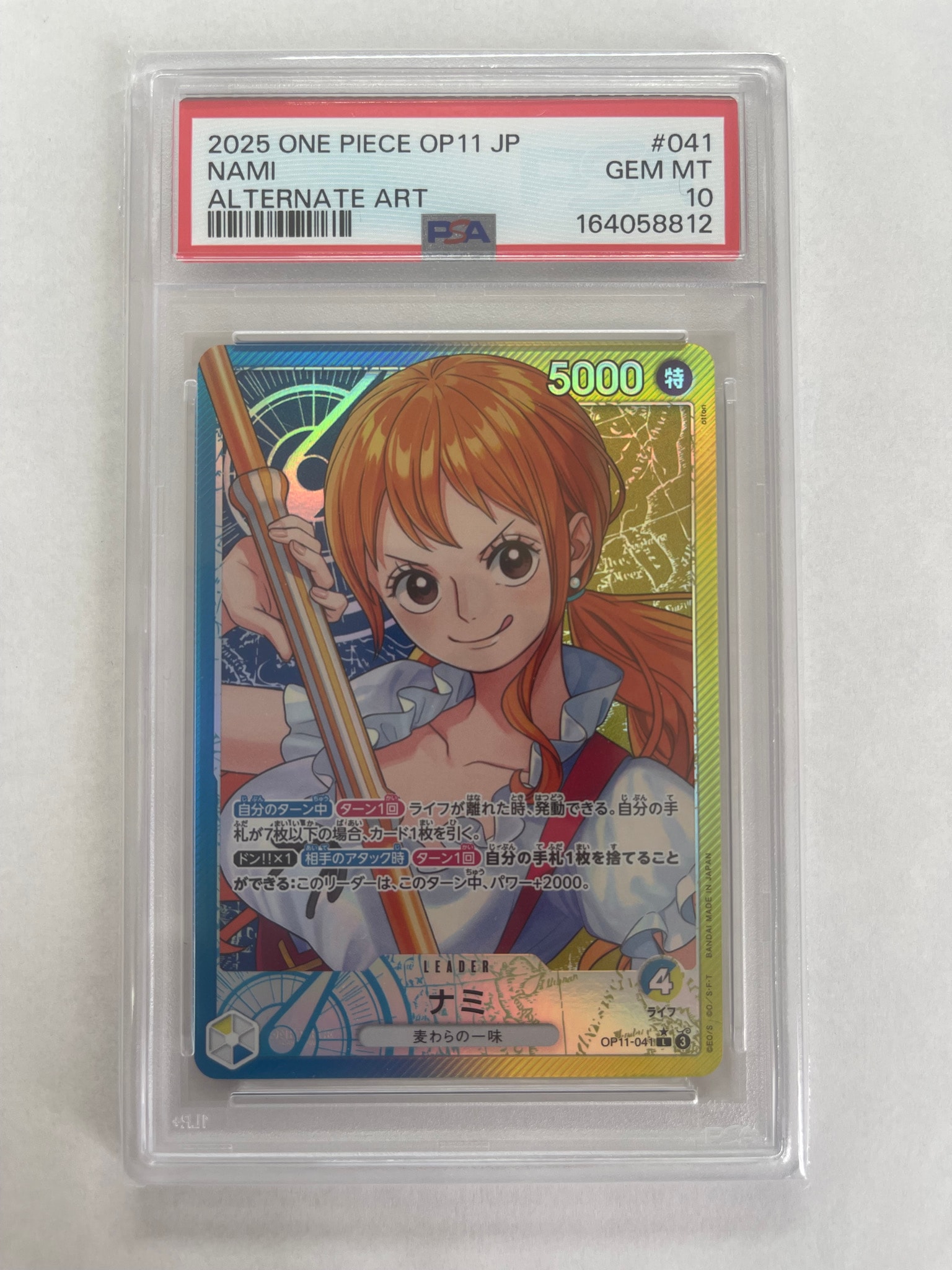 PSA10】ナミ L-P [OP11-041](ブースターパック「神速の拳」) 1枚の