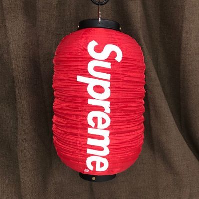 Supreme Hanging Lantern Supreme Hanging Lantern