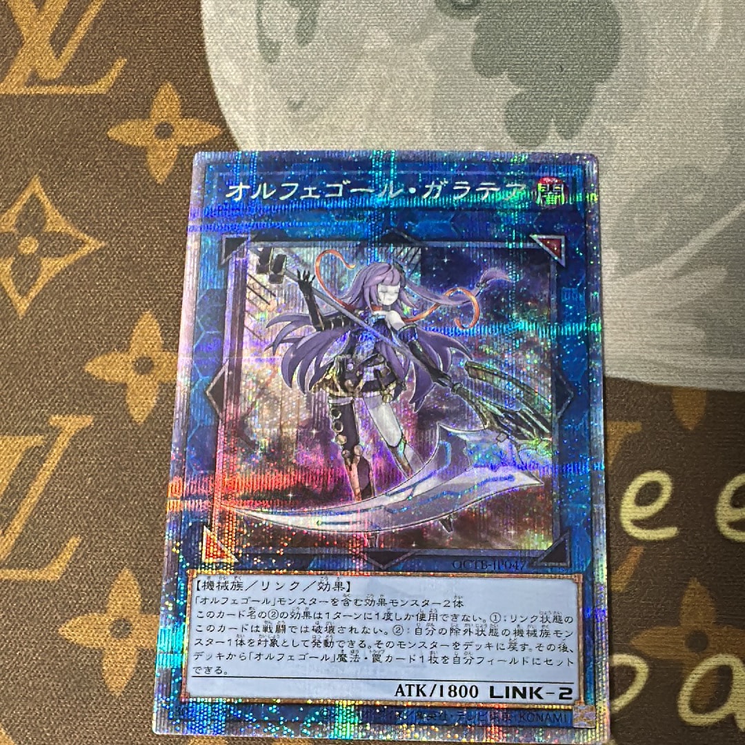 オルフェゴール・ガラテア 25th SE [QCTB-JP047](クォーター・センチュリー・トリニティ・ボックス)