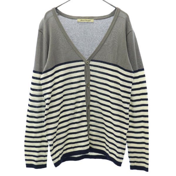 JOURNAL STANDARD 長袖 カーディガン