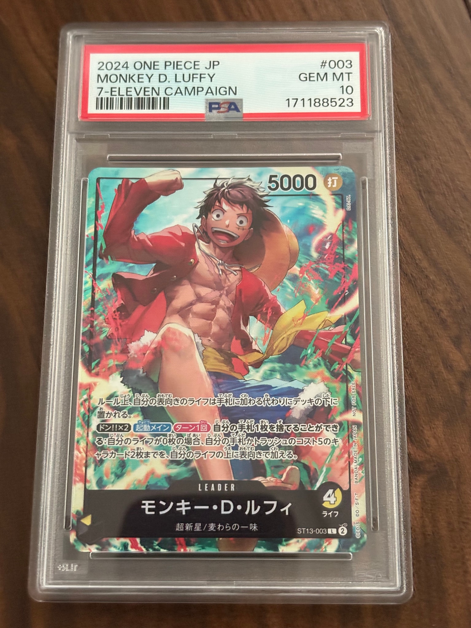 PSA10 モンキー・D・ルフィ プロモ　ワンピースカード　セブンイレブン PSA10】モンキー・D・ルフィ L [ST13-003](プロモーションカード