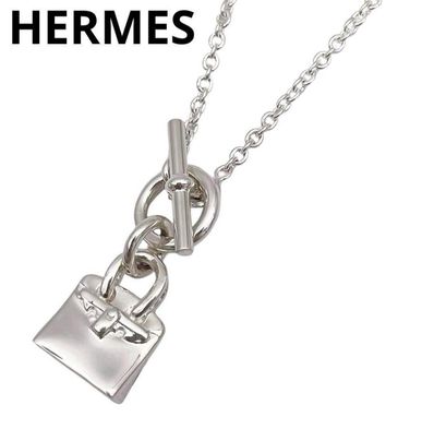 【美品】エルメス ネックレス アミュレット バーキンモチーフ シルバー