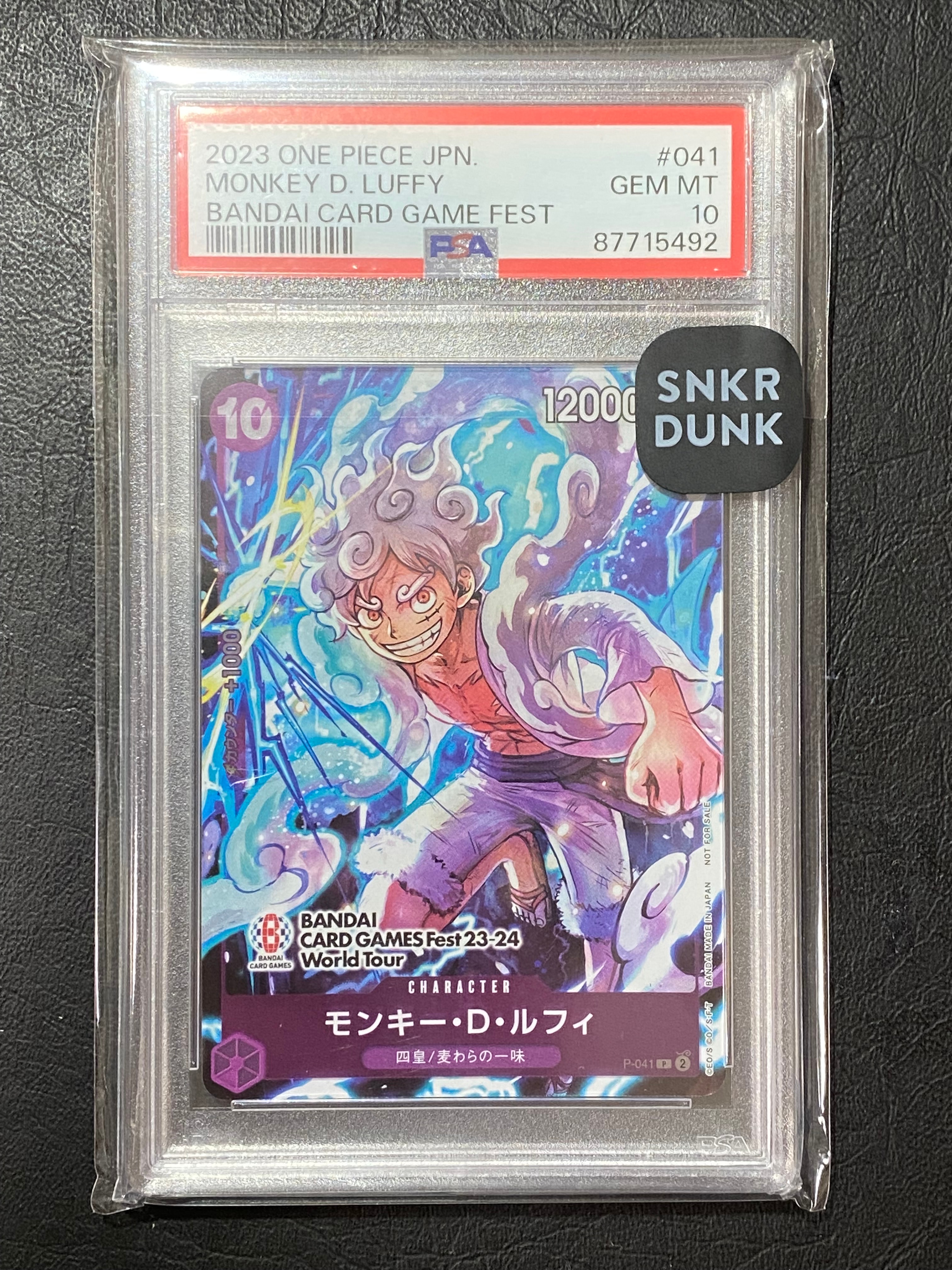 モンキー・D・ルフィ P [P-041] (BANDAI CARD GAMES Fest23-24 World Tour)