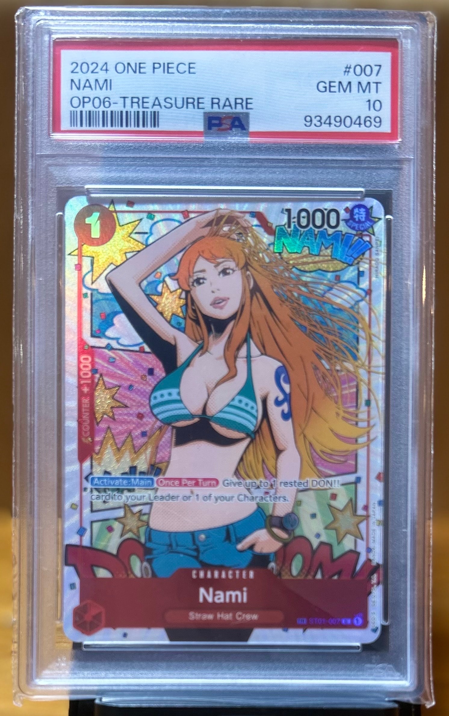 ナミ C-TR [ST01-007]【英語版】(ブースターパック「双璧の覇者」)