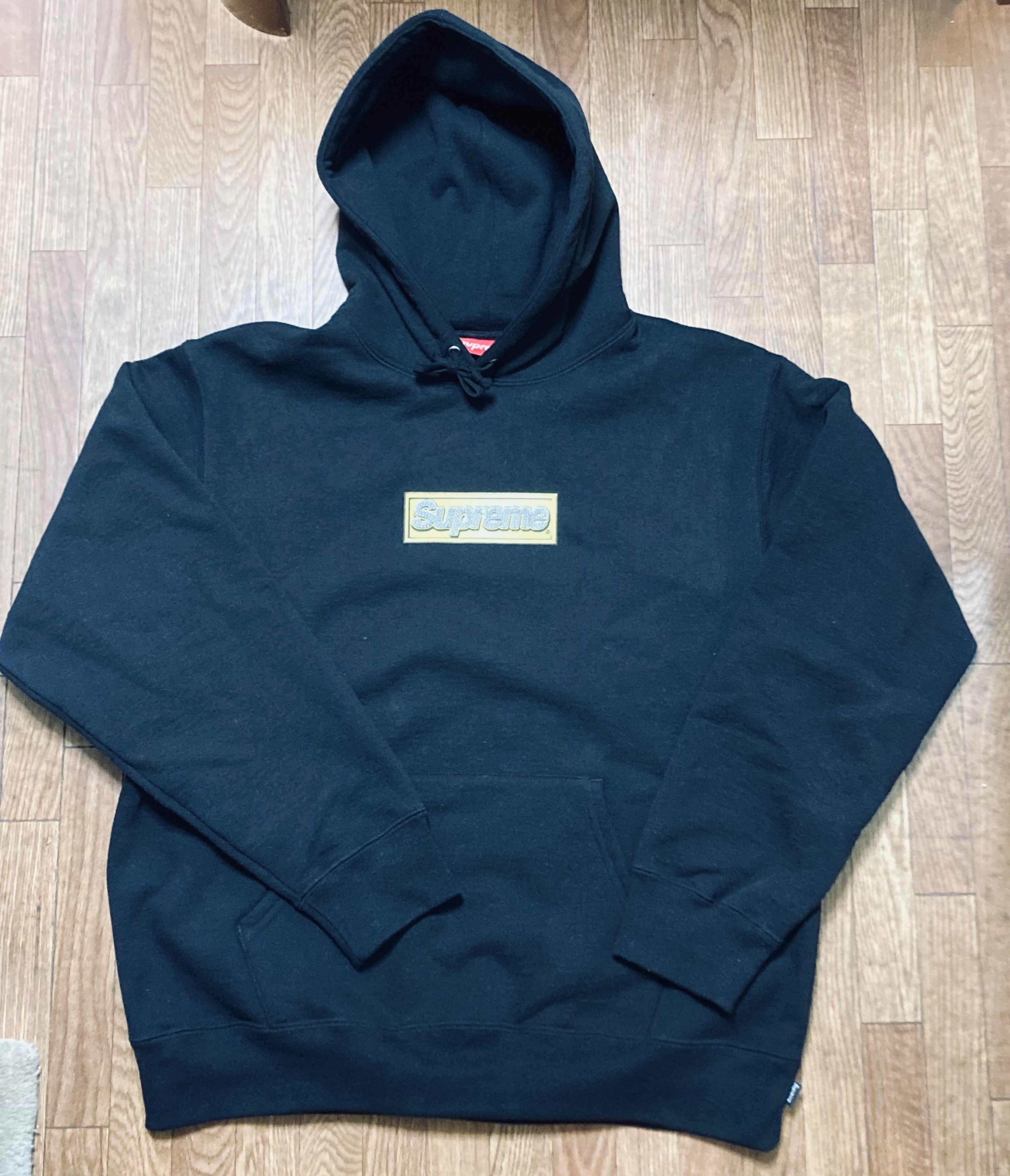 Supreme Bling Box Logo Hooded Sweatshirt "Black"