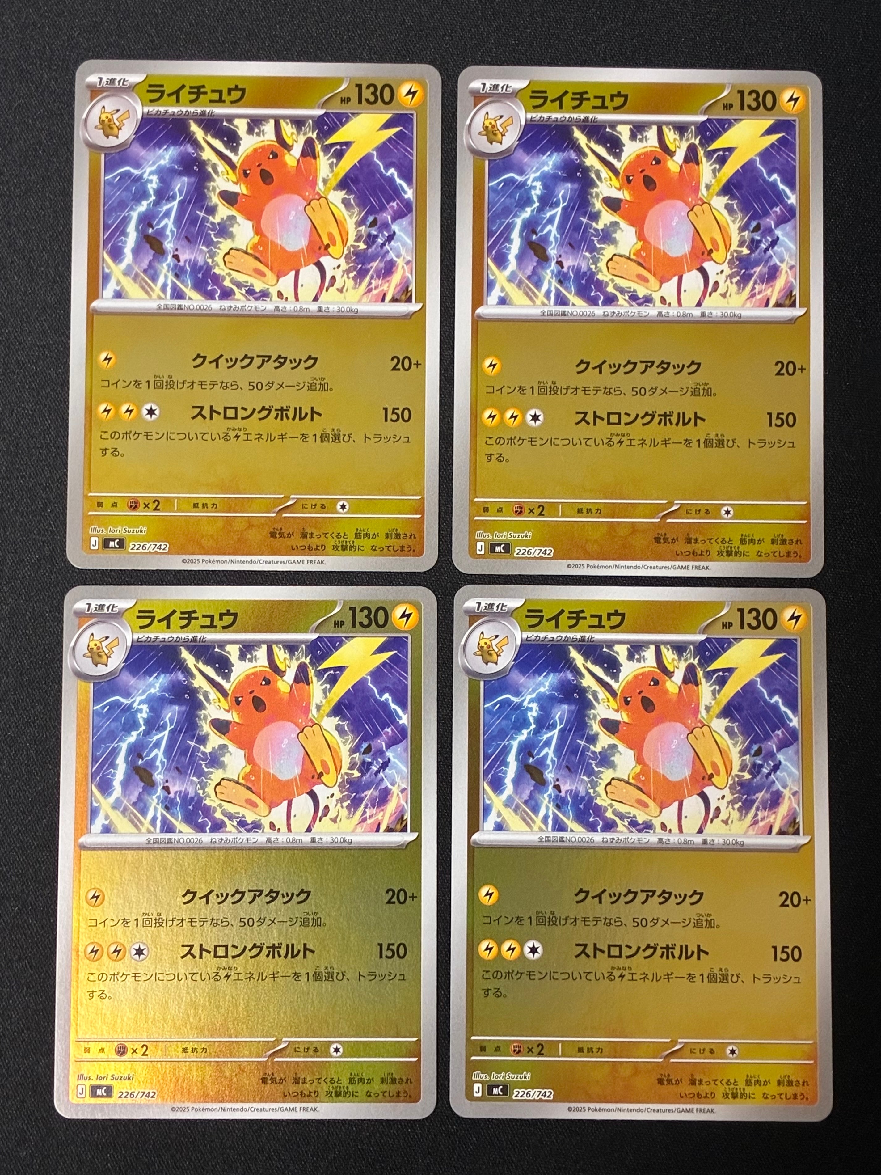 psa10 リザードンEX RR :1ED [XY2 011/080] リザードンEX(RR)(XY2-011-080)｜ポケカ通販サイト【Cardshop Serra】