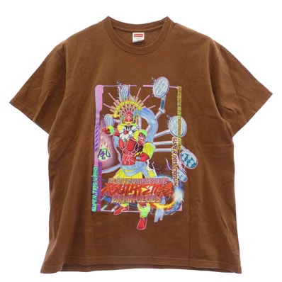 Supreme Hardcore Tee Supreme Hardcore Tee