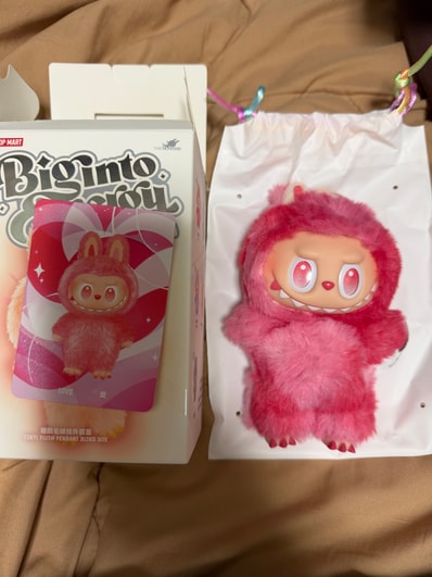 POP MART THE MONSTERS (LABUBU) Big into Energy Series Plush Pendant LOVE