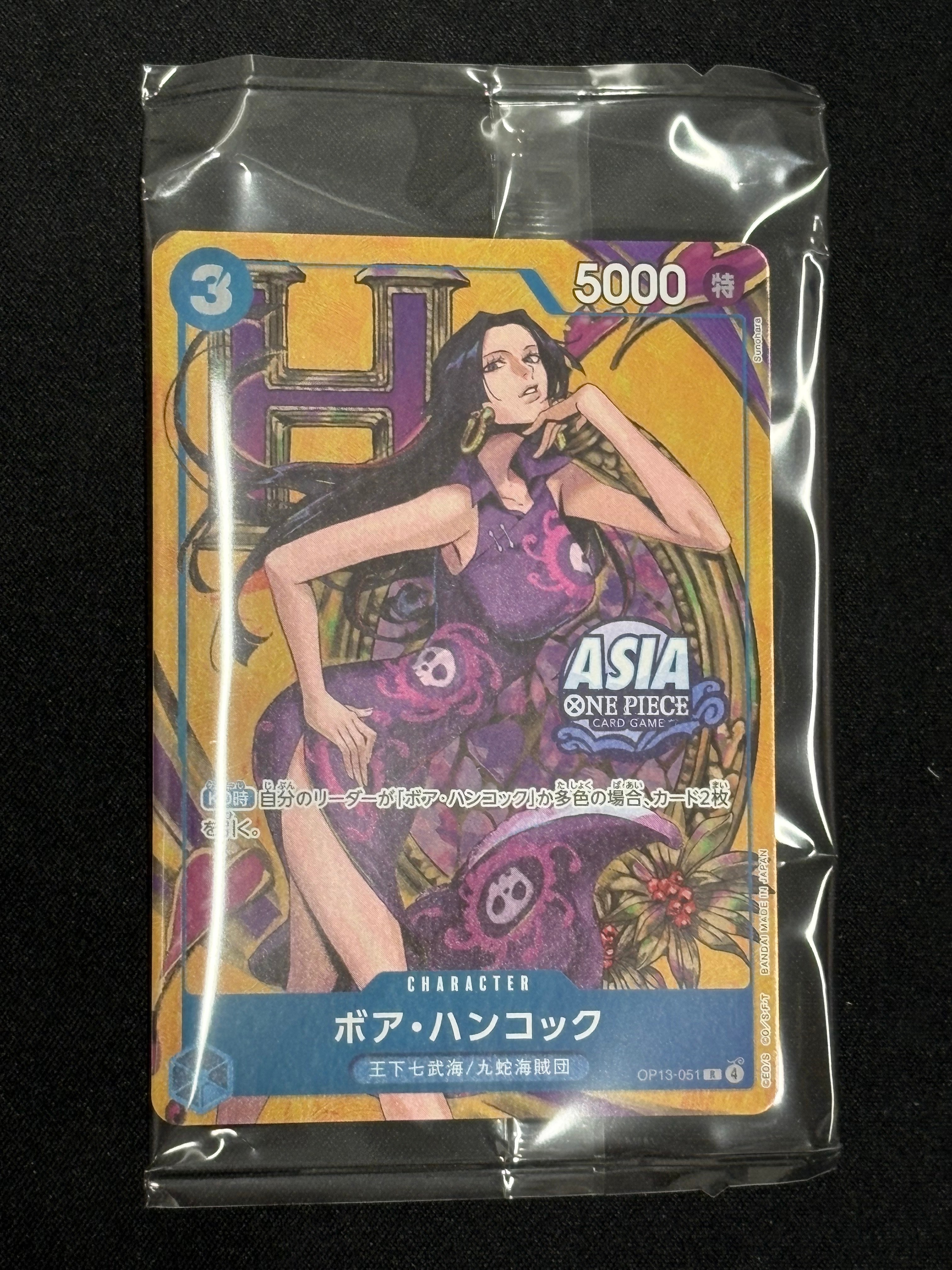 PSA10】ナミ UC [OP10-033](プロモーションカード「最強ジャンプ 2025