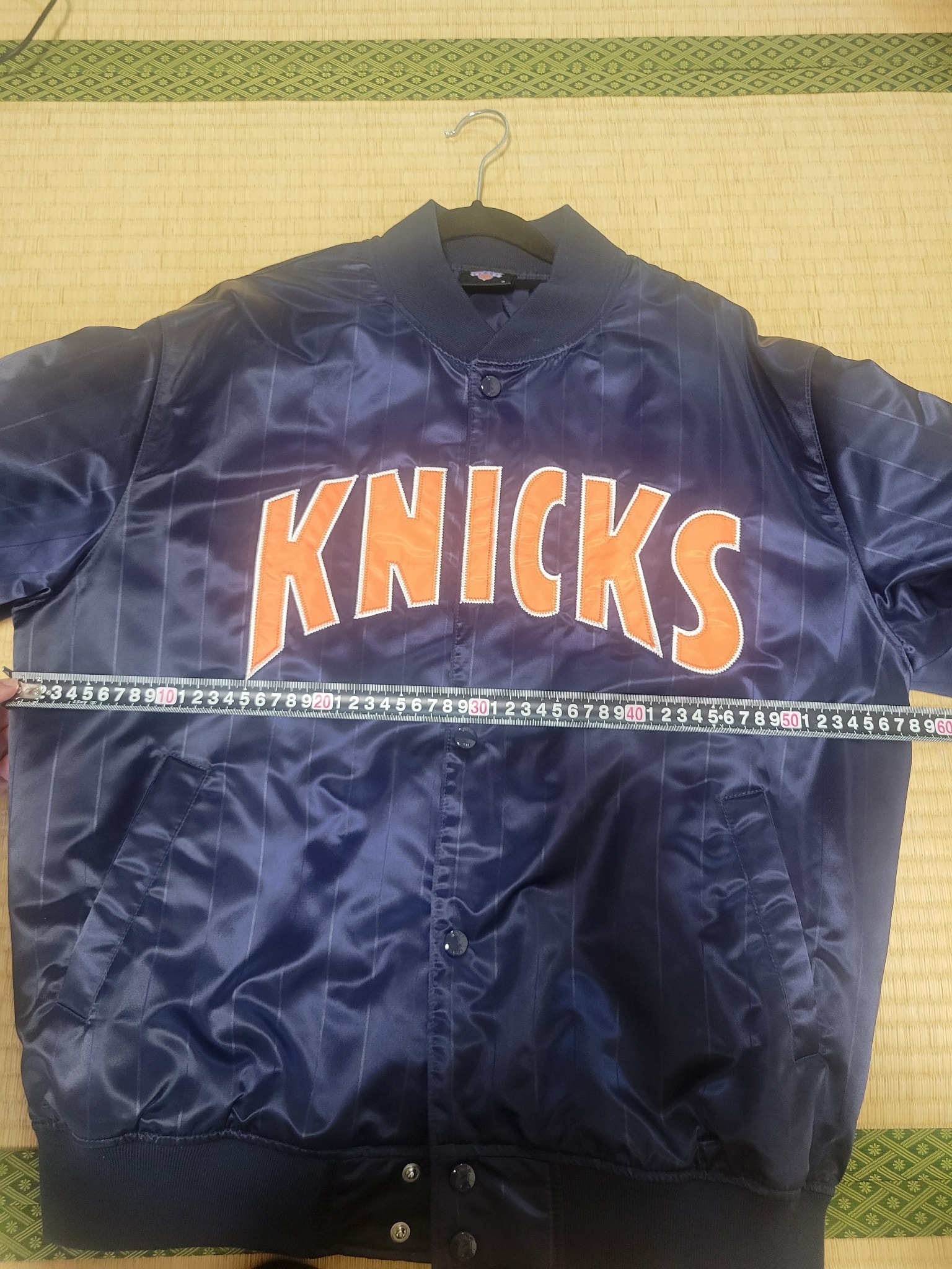 Kith x the New York Knicks Pinstripe Satin Bomber Jacket "Nocturnal"