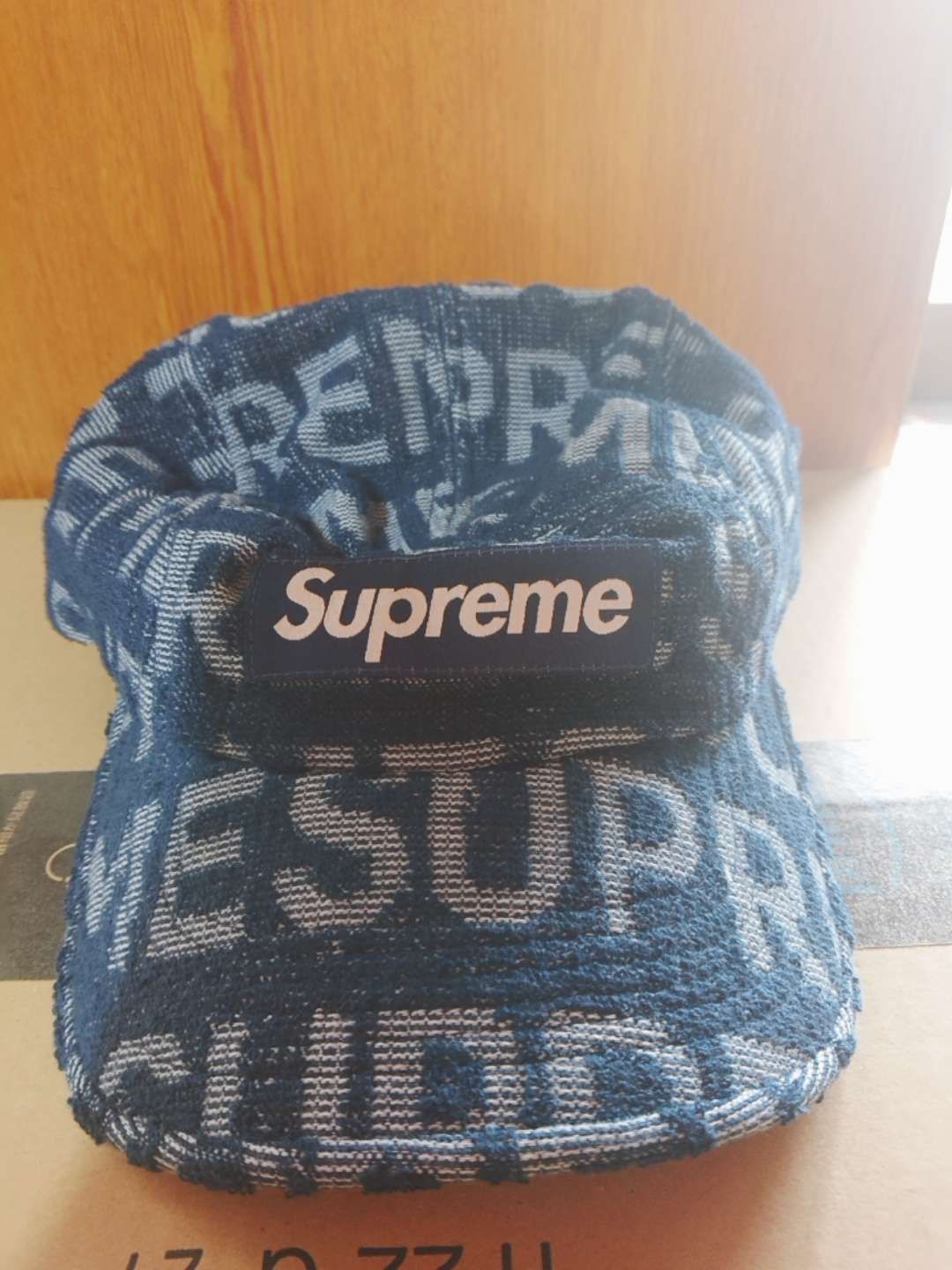 Supreme Terry Spellout Camp Cap "Blue"