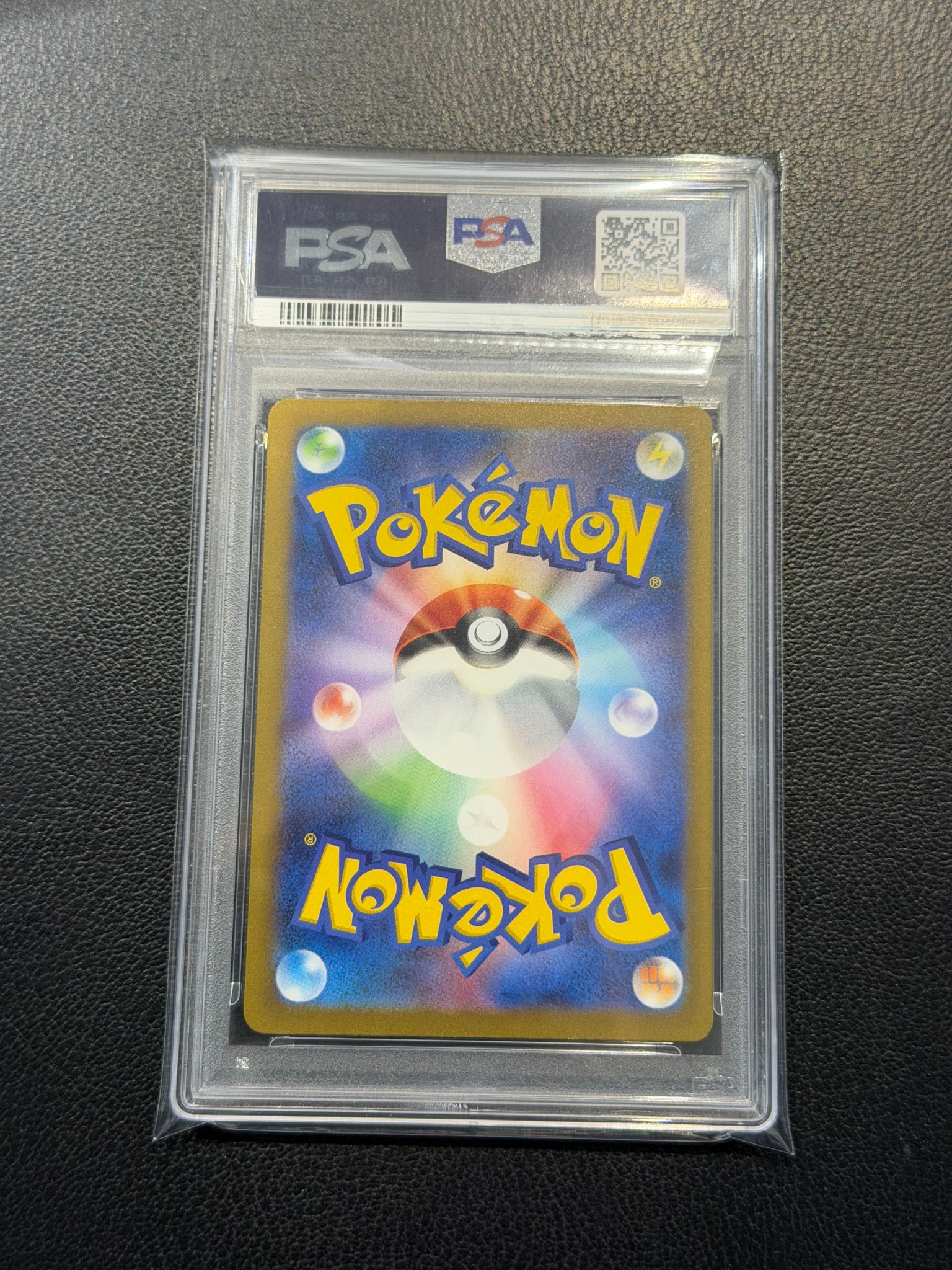 PSA10】カメックス [CLK 003/032](ポケモンカードゲーム Classic) 1枚