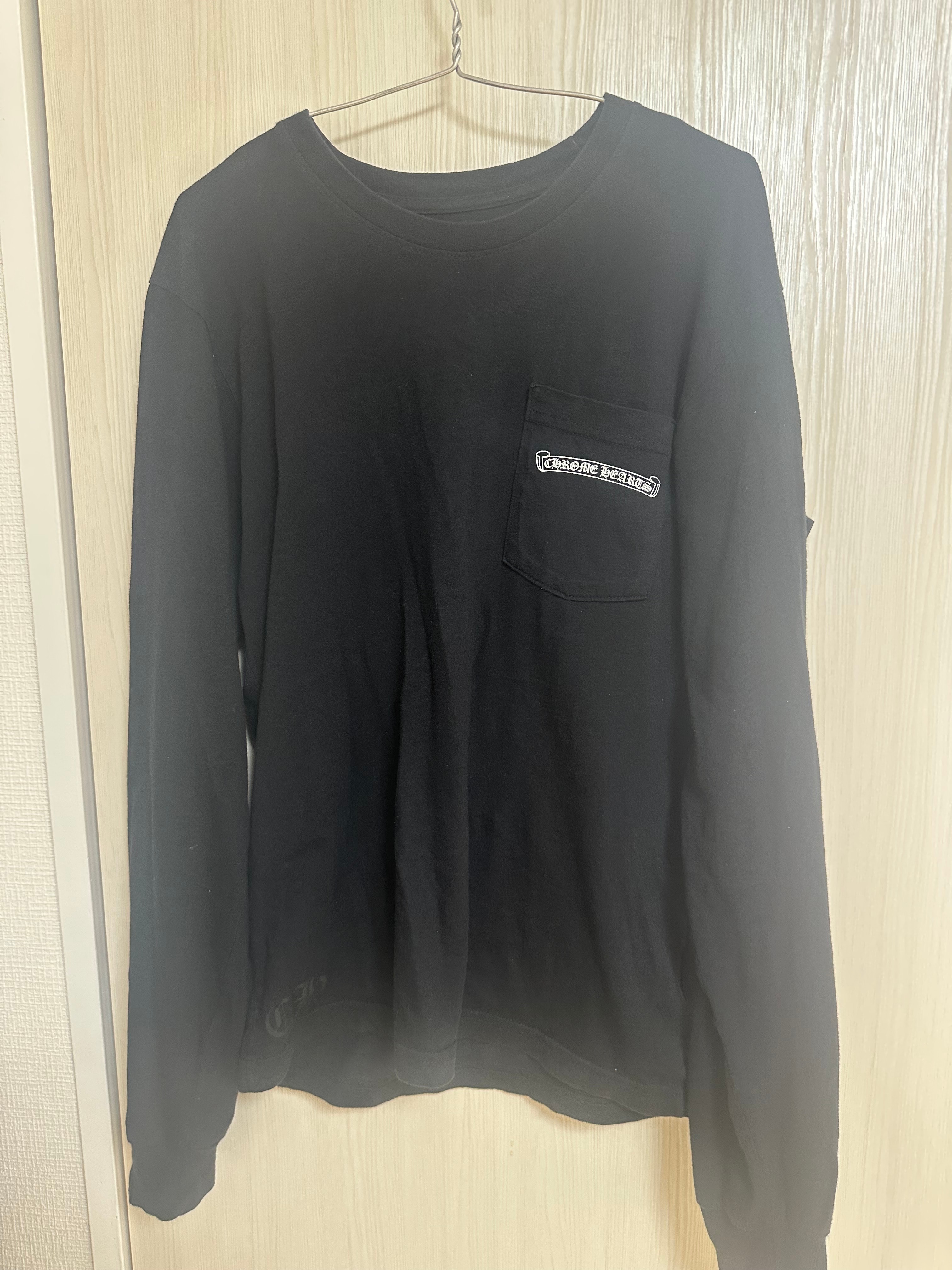 Chrome Hearts Letters Neck Logo L/S T-Shirt "Black"
