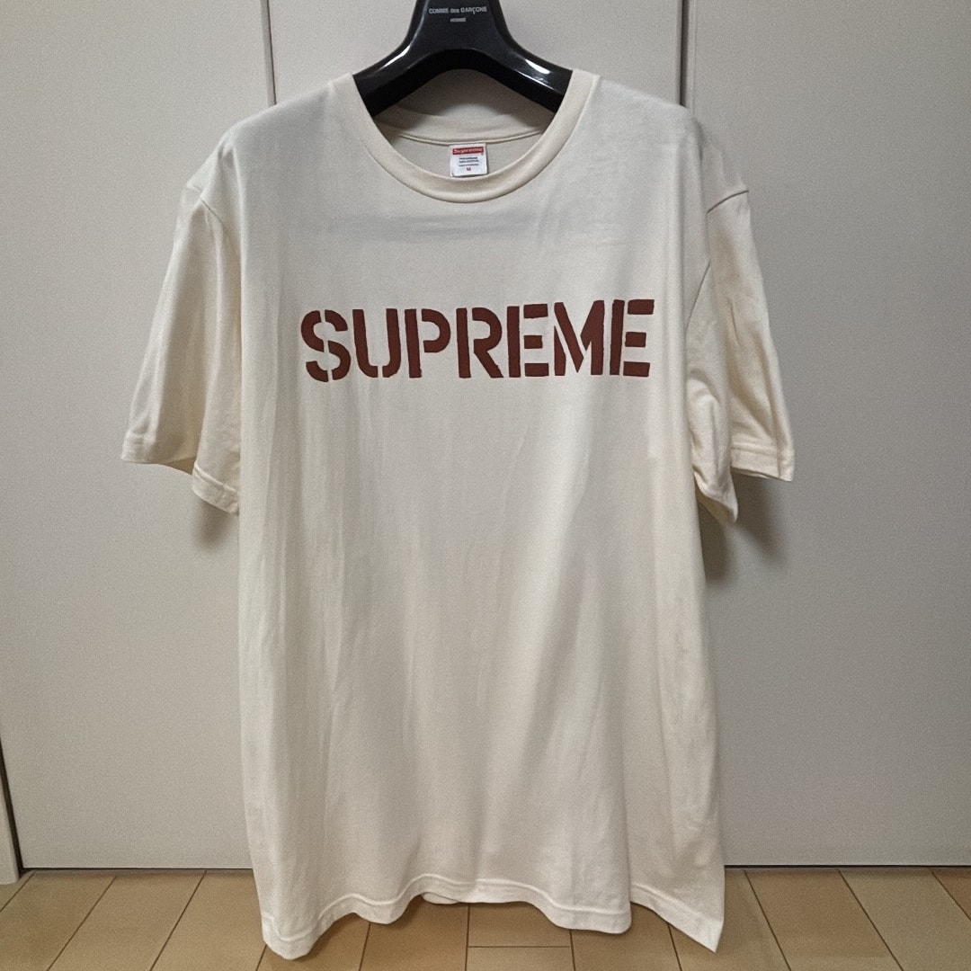 Supreme Hard Tee "Natural"