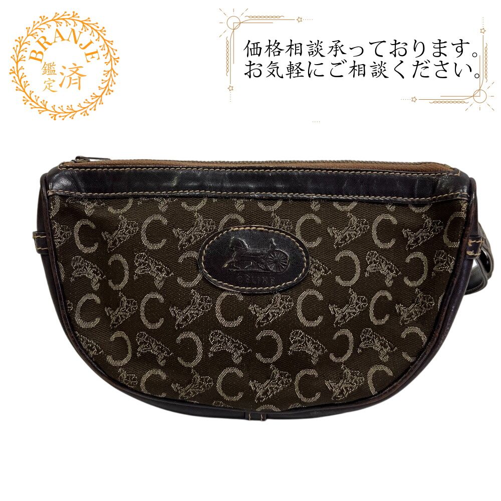 セリーヌ CELINE ウエストバッグ 馬車柄 ヴィンテージ ブラウン
