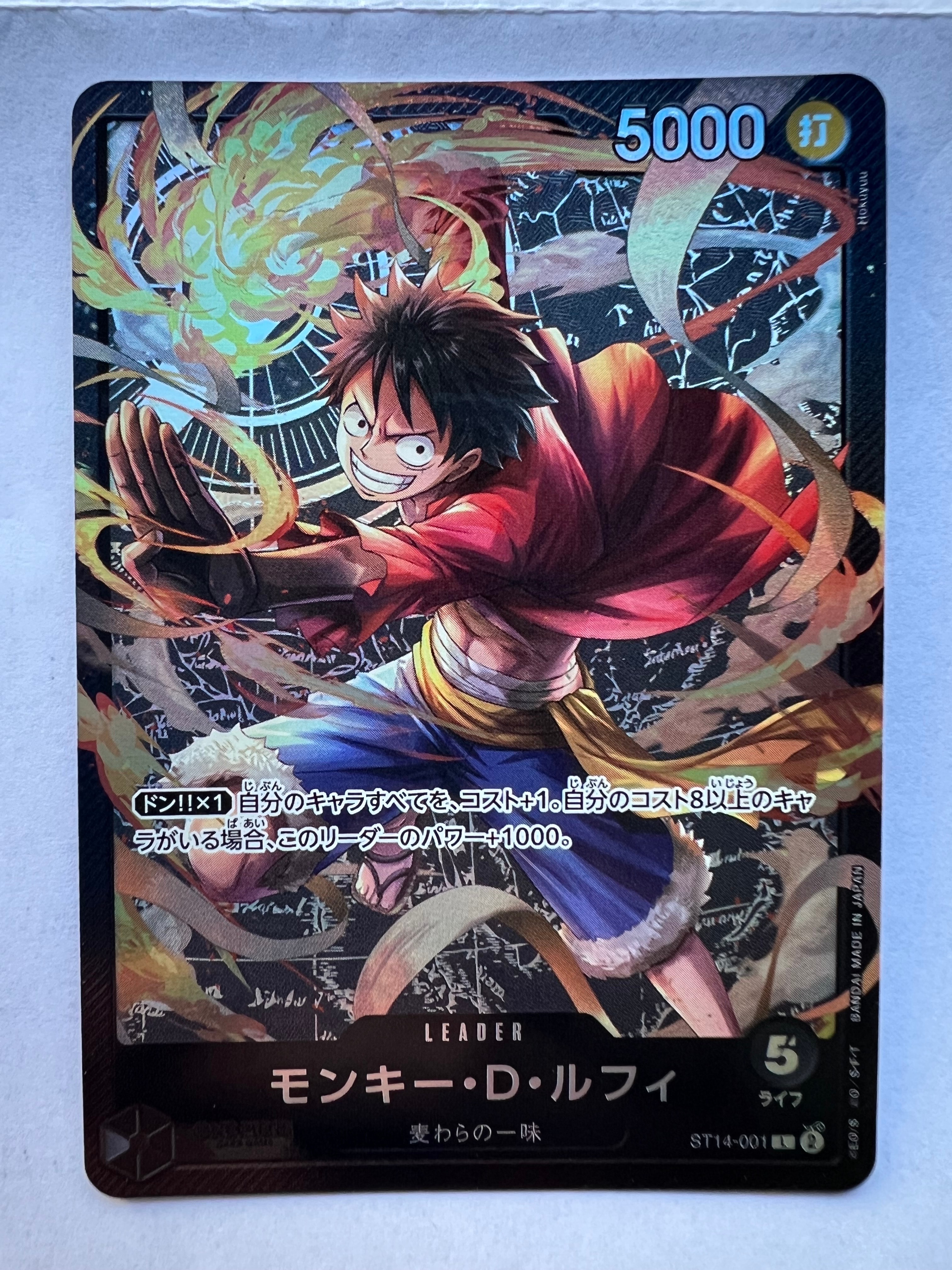 Monkey.D.Luffy L [ST14-001](Start Deck "3D2Y")