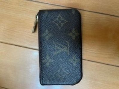 Louis Vuitton Pochette Cle Monogram