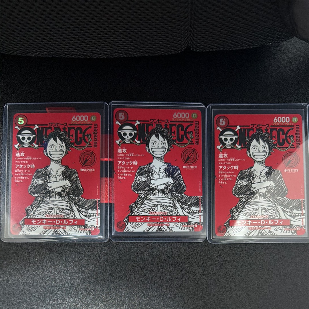 モンキー・D・ルフィ SR [ST21-014](プロモーションカード「ワンピースマガジン 特集 週刊少年ジャンプとワンピース 020」)