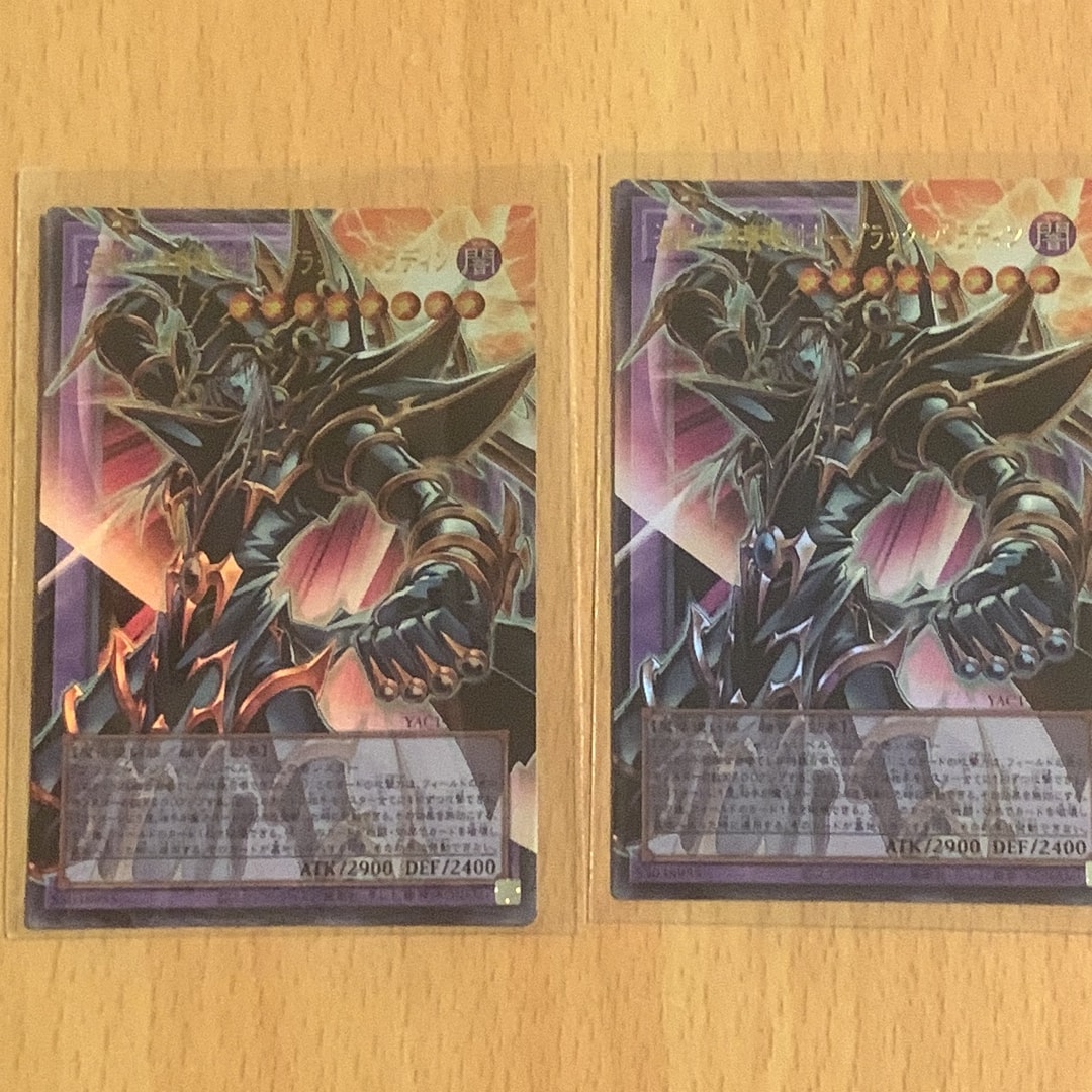 波動の超魔導剣士―ブラック・パラディン UR :オーバーフレーム [YAC1-JP009](スペシャルパック「遊☆戯☆王 オリジナル アートワーク コレクション」)