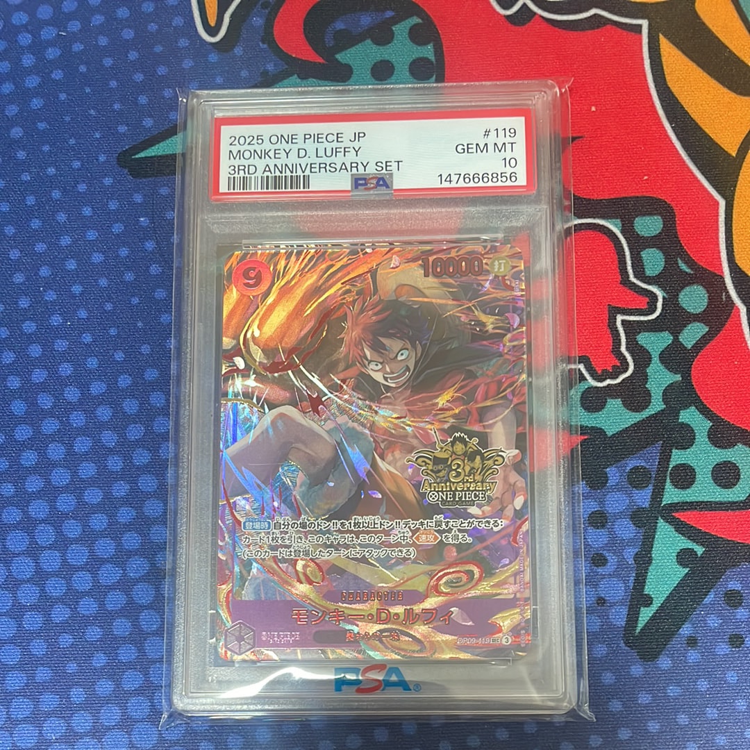 PSA10】モンキー・D・ルフィ SEC [OP09-119](プロモーションカード