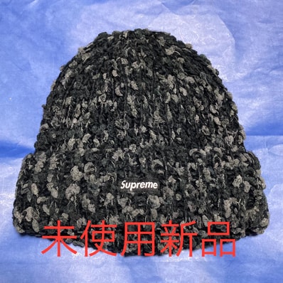 Supreme Chenille Beanie "Black"