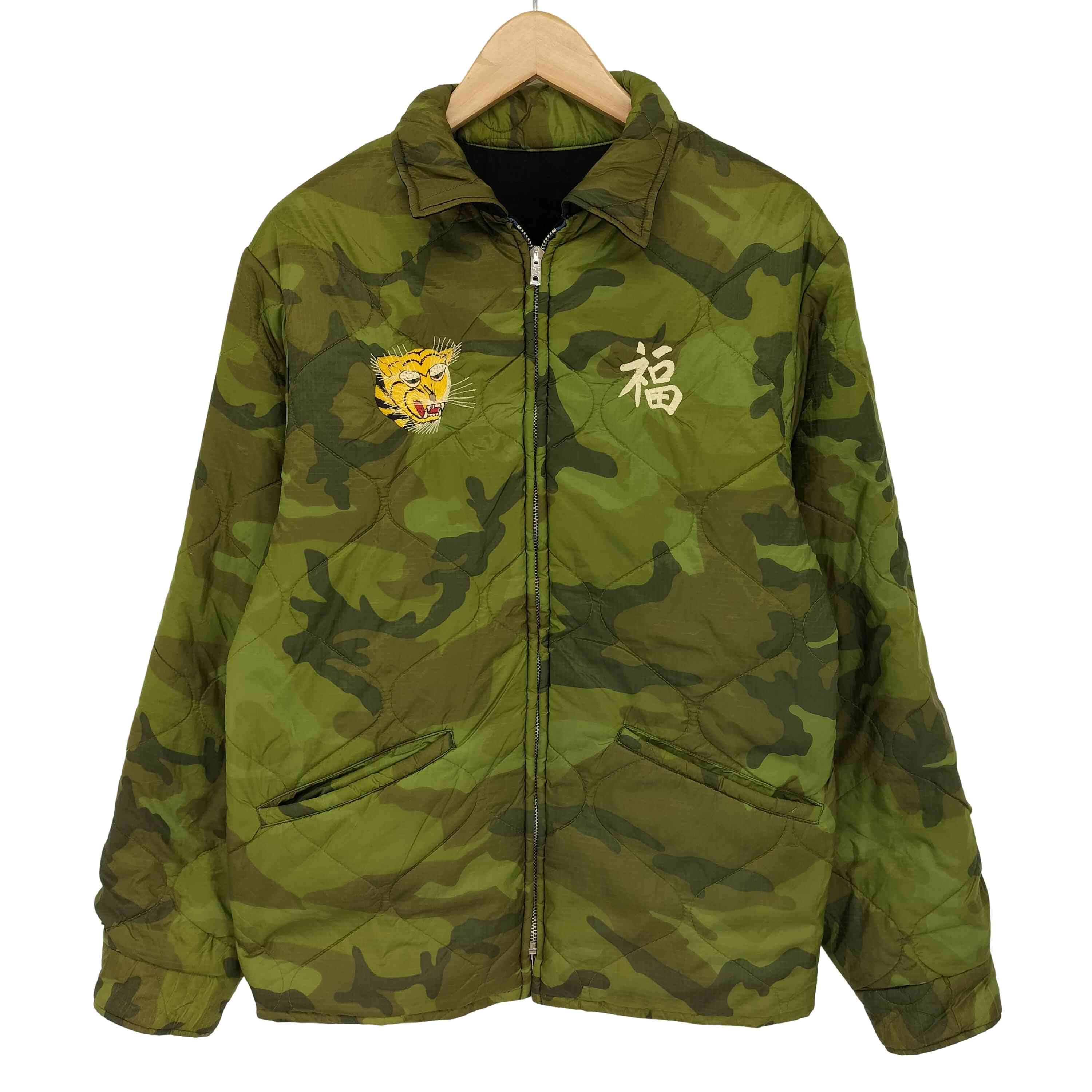BEAMS JAPAN x TAILOR TOYO Godzilla Souvenir Jacket Skajan 