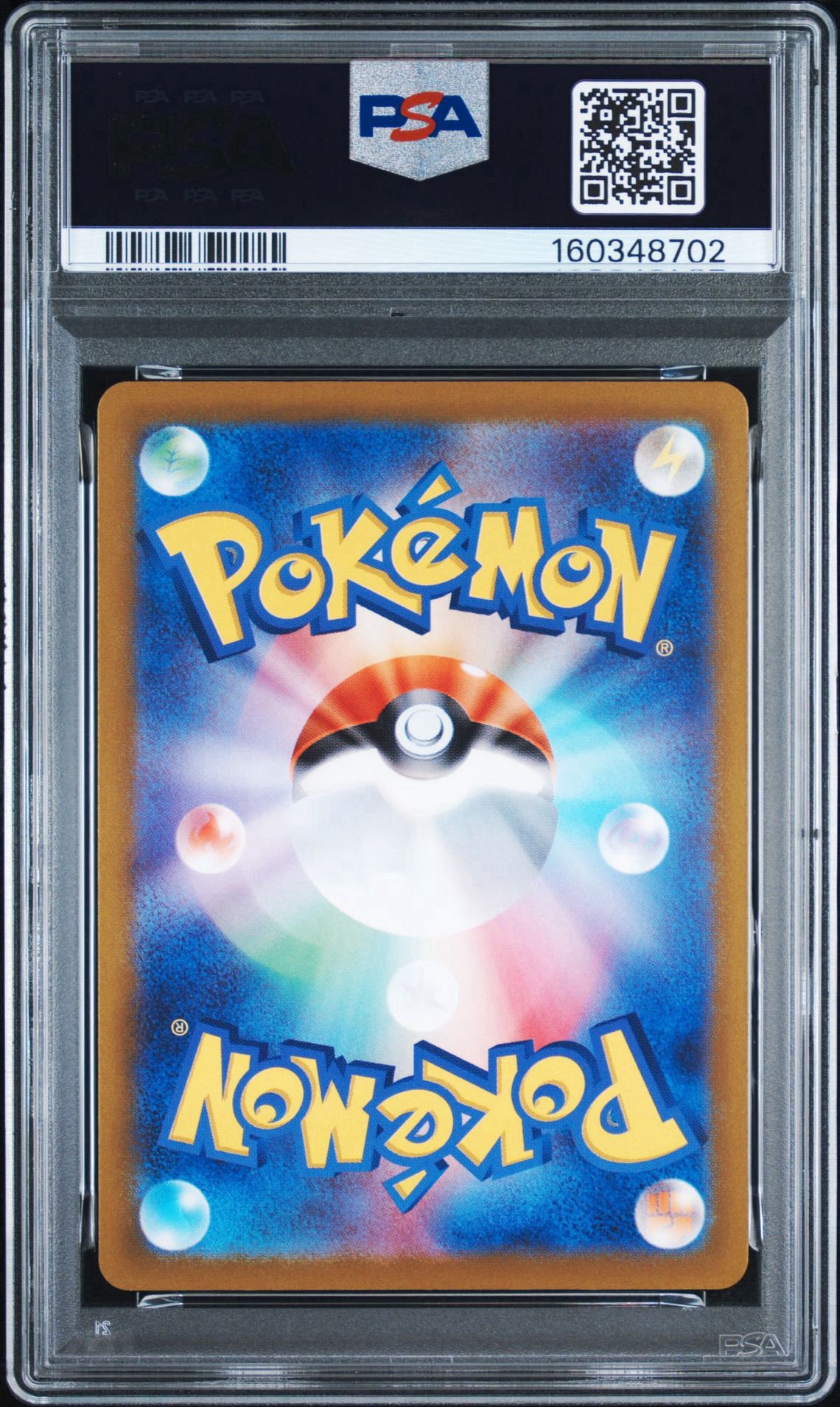 PSA10】ミュウツー :ミラー [SI 170/414](ソード＆シールド「スタート