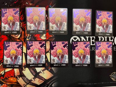 ドン!!カード : ドンキホーテ・ドフラミンゴ (ブースターパック「王族の血統」)