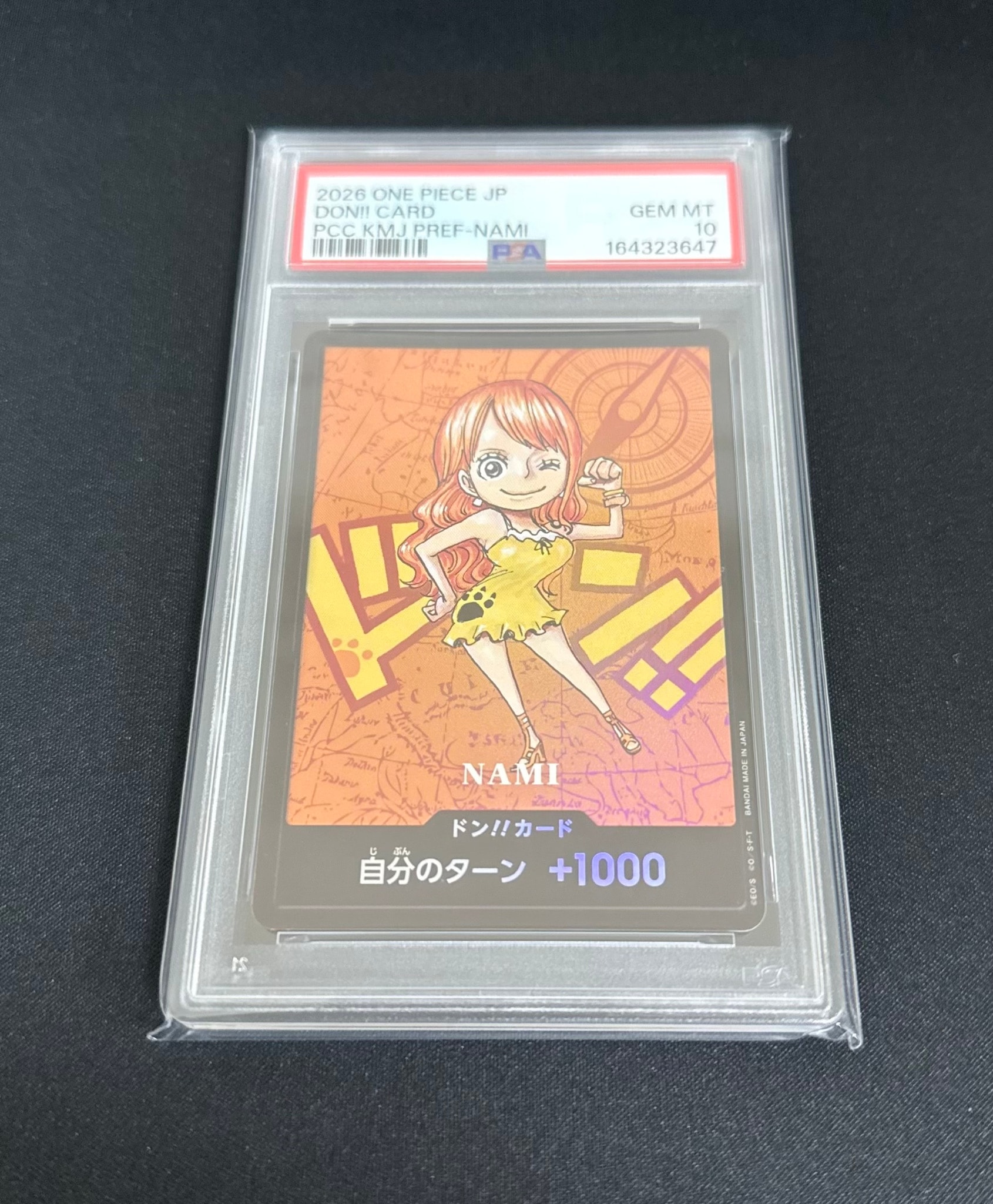 PSA10】ドン!!カード : ナミ (プレミアムカードコレクション「熊本県