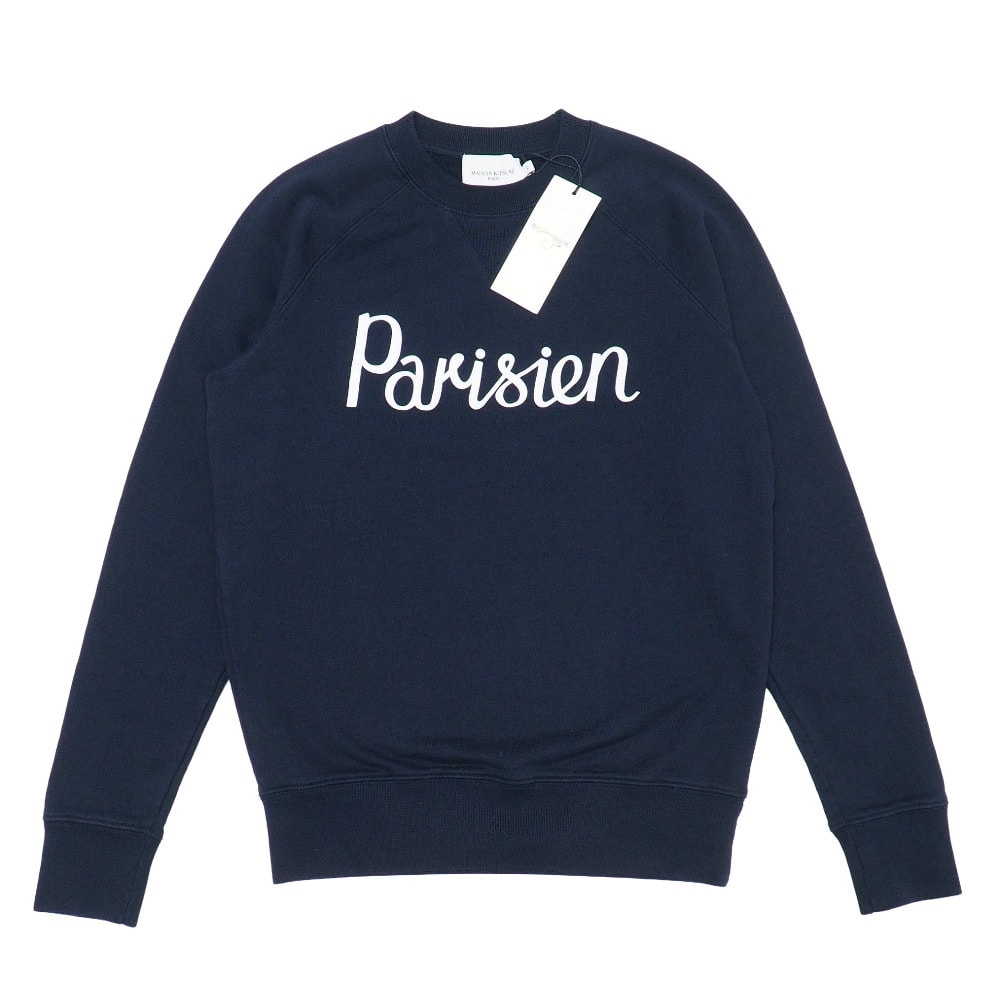 ■美品■MAISON KITSUNE メゾンキツネ スウェット サイズXS Parisien プリント トレーナー ブランド古着【中古】20260501/RA9279