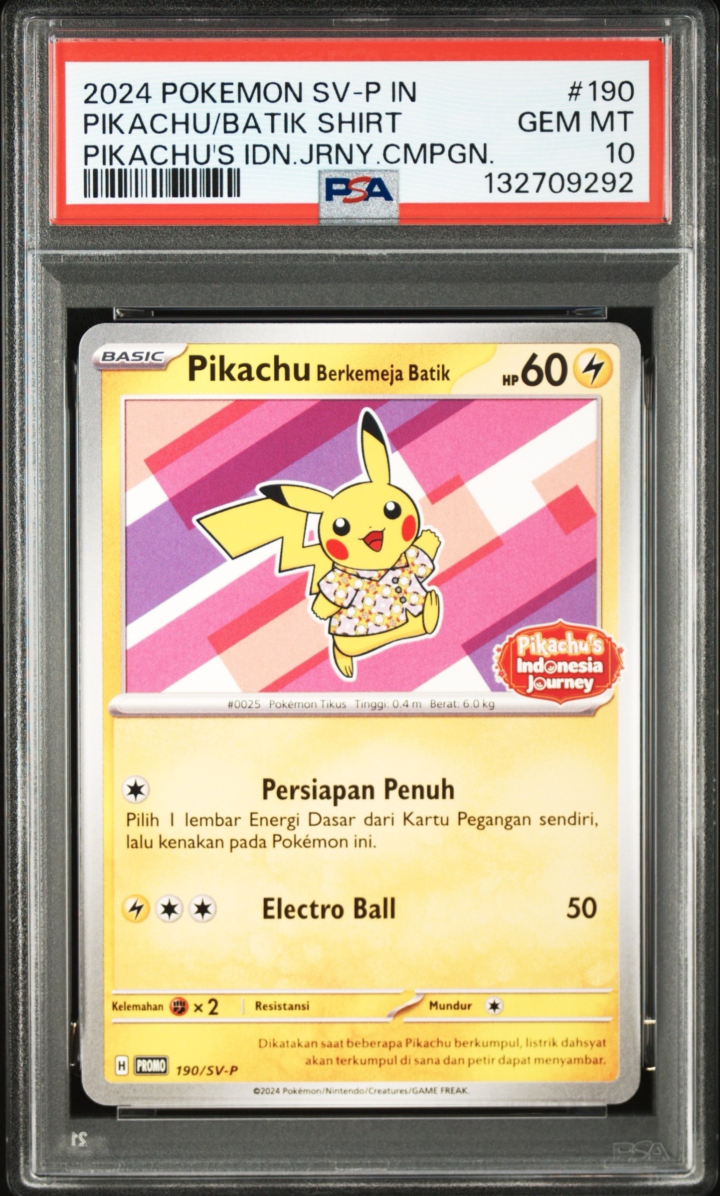 PSA10】バンバドロ AR [SV5K 078/071](拡張パック「ワイルドフォース