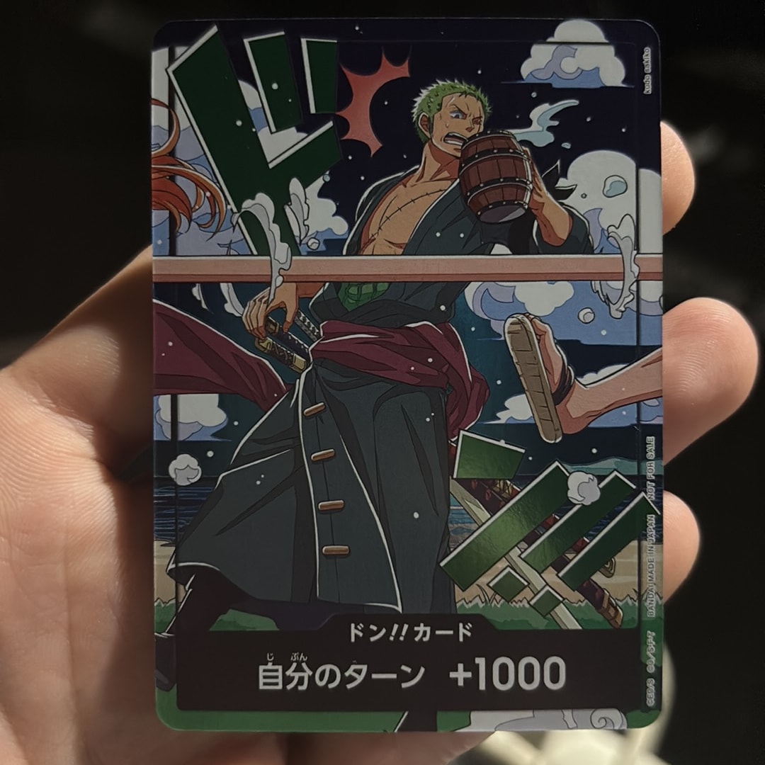 ドン!!カード (ゾロ)(プロモーションカード「スタンダードバトル 2026年9月」)