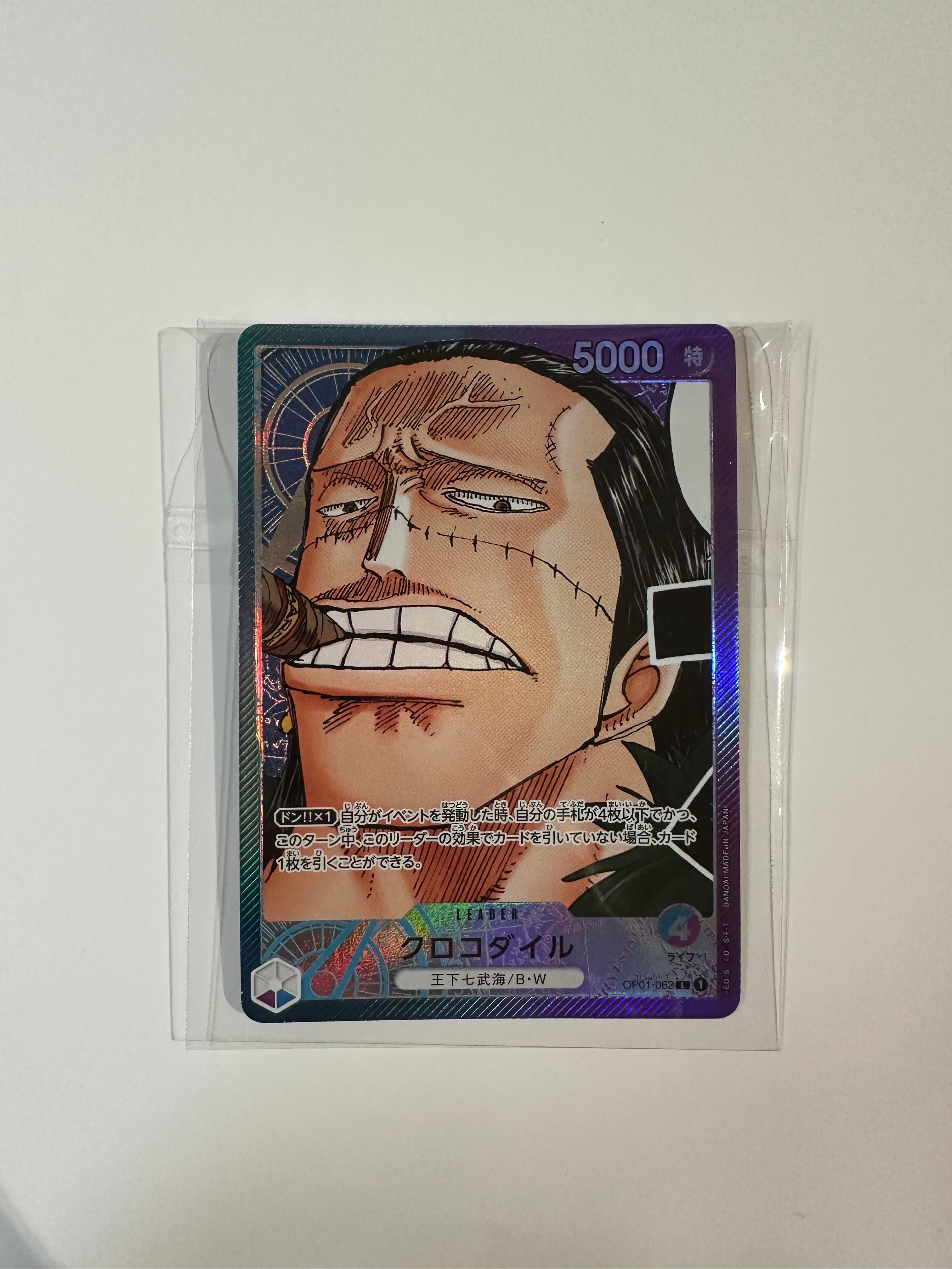 Crocodile L-P [OP01-062] (Booster Pack ROMANCE DAWN)