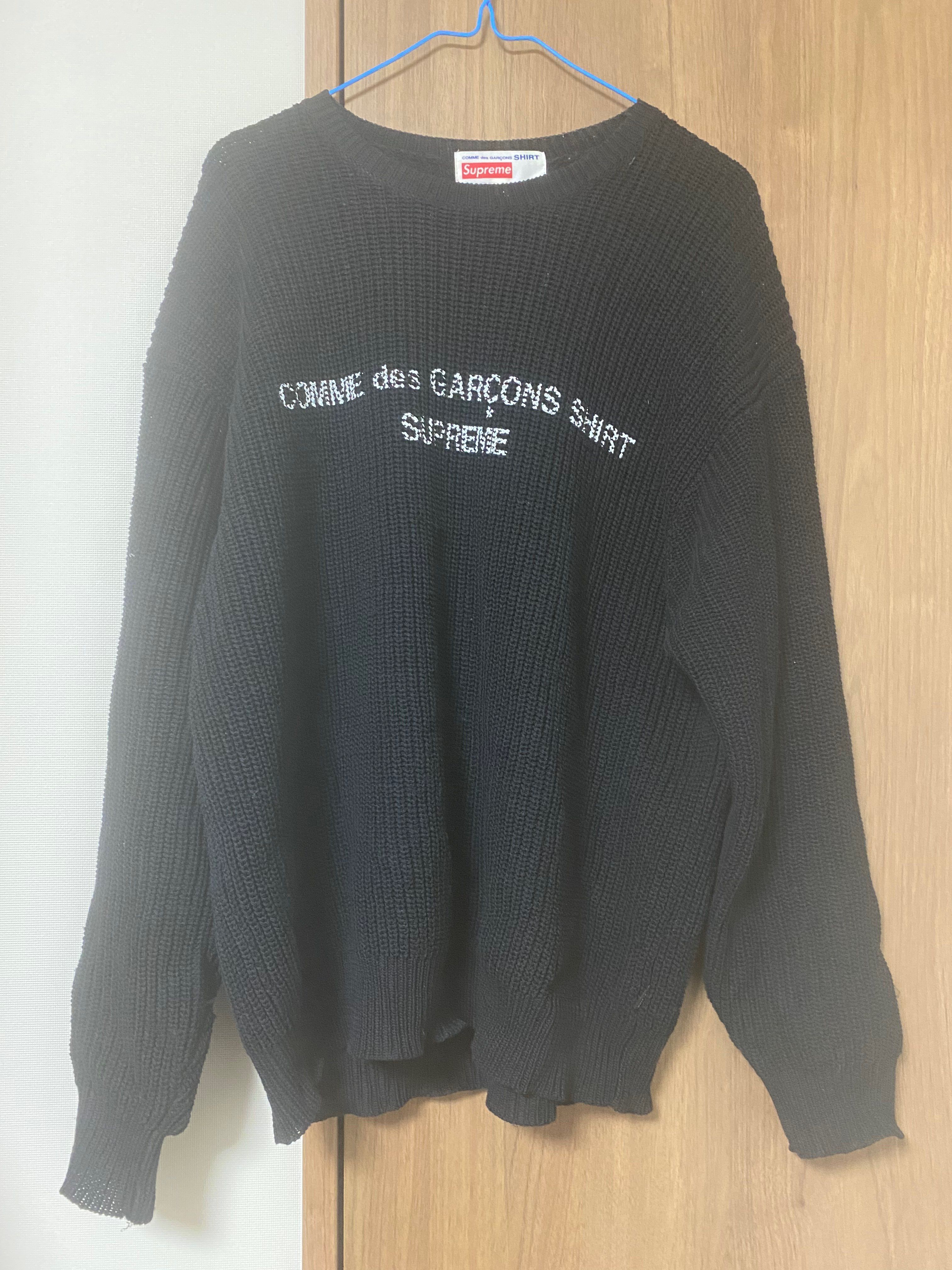 Supreme / Comme des Garçons SHIRT® Sweater "Black"