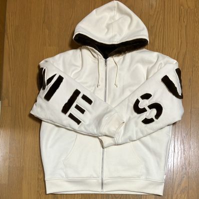 Supreme Faux Fur Lined Zip Up Hooded Sweatshirt "Natural"