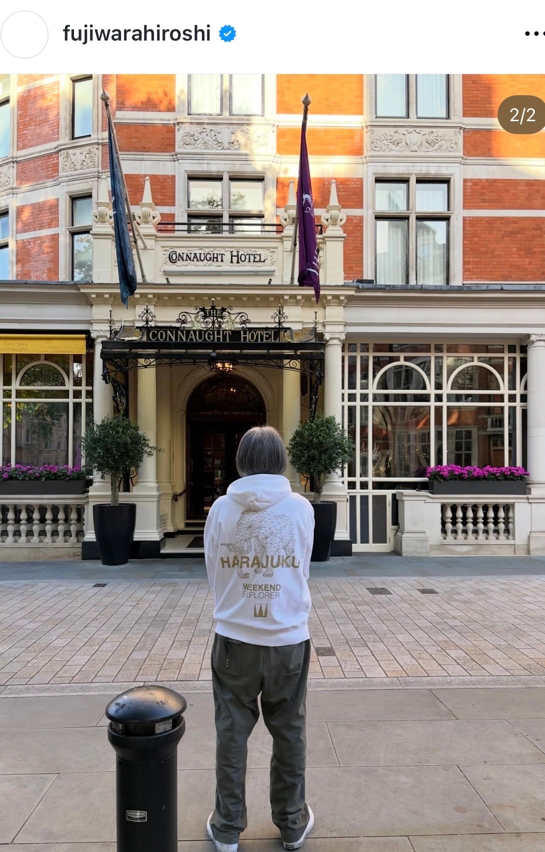 FRAGMENT SEQUEL WEEKEND ZIP UP HOODIE WHITE