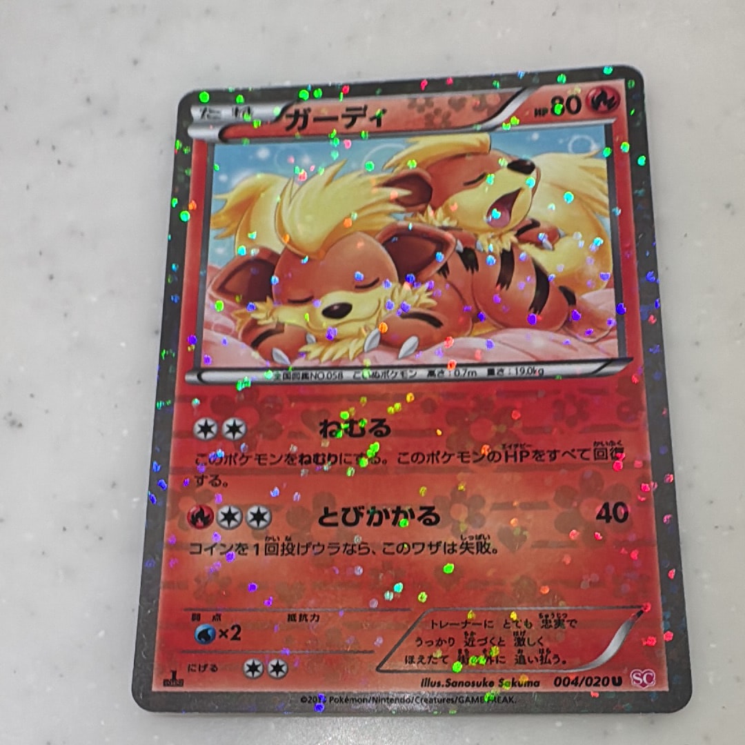 【PSA10】ポケモンカード ロケット団のアテナ SAR SV10128/098 ロケット団のアテナ(091/098)[U]【SV10】 ポケモンカード通販｜福福トレカ