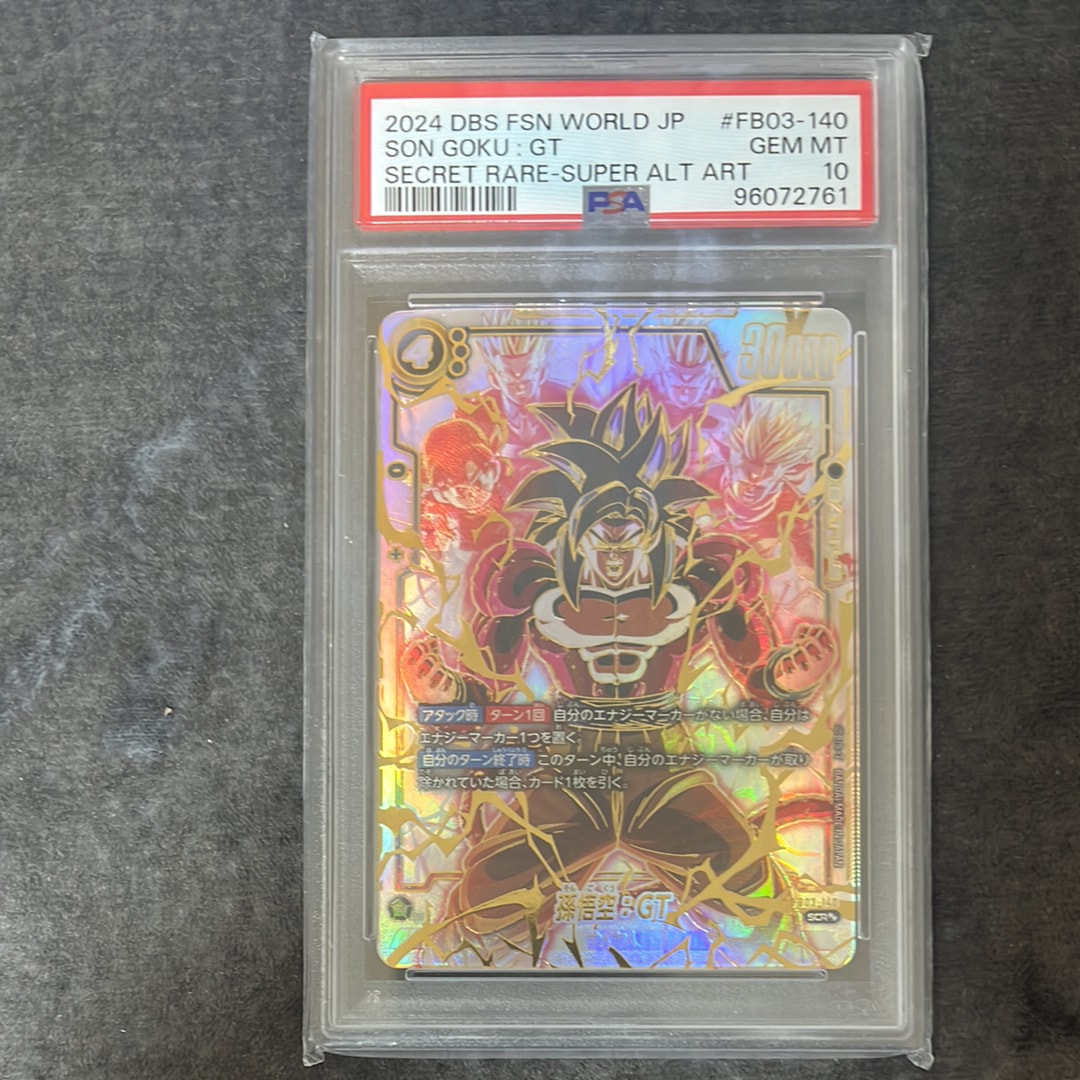 PSA10】孫悟空：GT SCR (4悟空GT) [FB03-140](フュージョンワールド