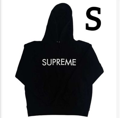 Supreme Capital Hooded Sweatshirt "Black"